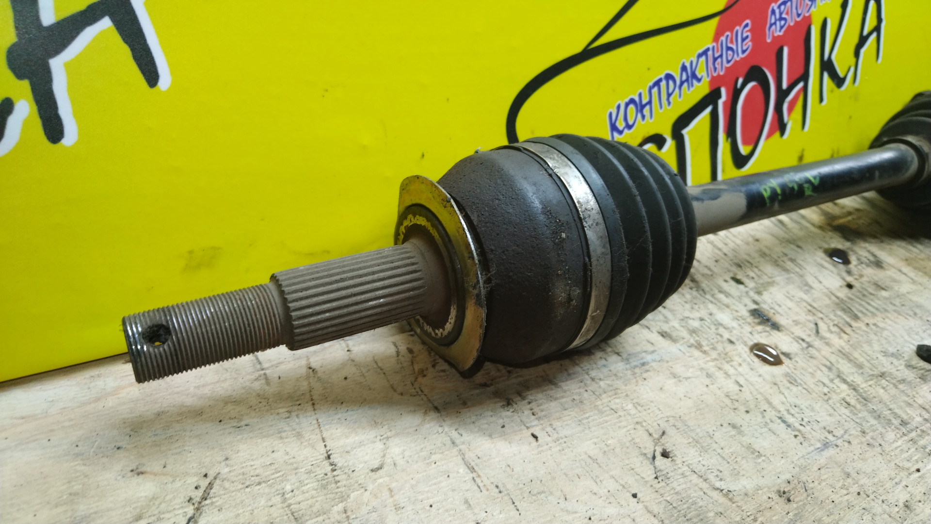 ПРИВОД/NIS/FUGA/Y50/VQ25/6 БОЛТОВ/СВОЙ/B/L