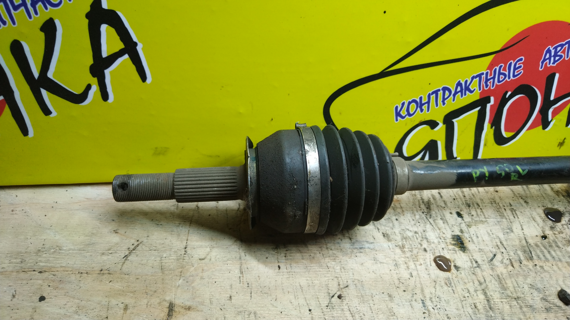 ПРИВОД/NIS/FUGA/Y50/VQ25/6 БОЛТОВ/СВОЙ/B/L