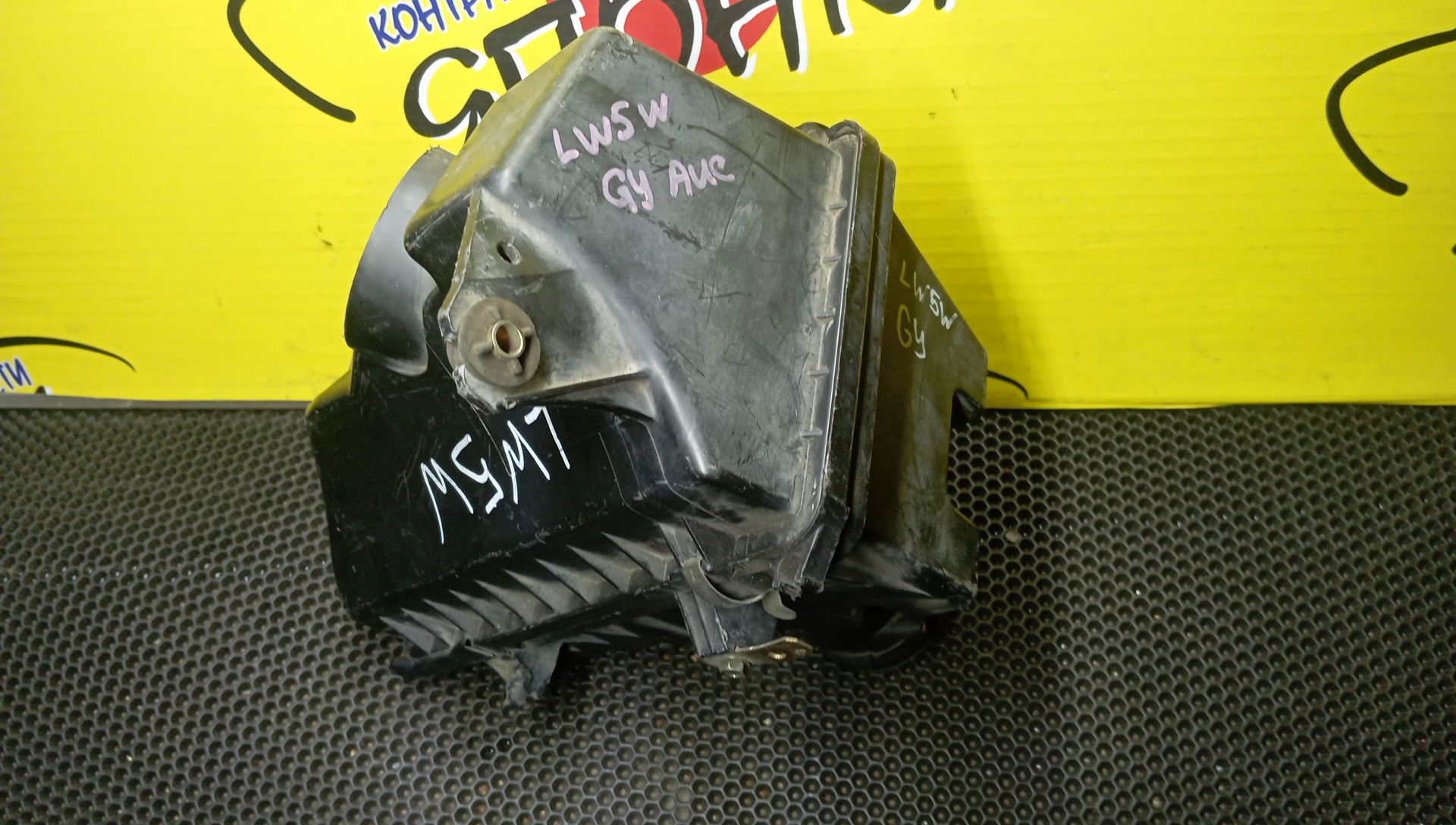 КОРПУС ВОЗДУШНОГО ФИЛЬТРА/MAZ/MPV/LW5W/GY