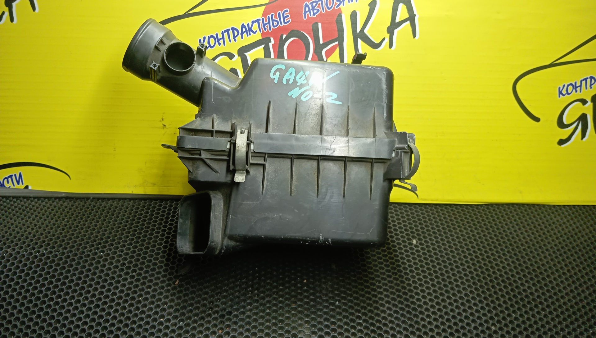 КОРПУС ВОЗДУШНОГО ФИЛЬТРА/MMC/ASX/DELICA D5/GALANT FORTIS/LANCER/OUTLANDER/RVR/CV2W/CV4W/CV5W/CW4W/CW5W/CX3A/CX4A/CX5A/CX6A/CY3A/CY4A/CY5A/CY6A/GA3W/GA4W/4B10/4B11/4B12
