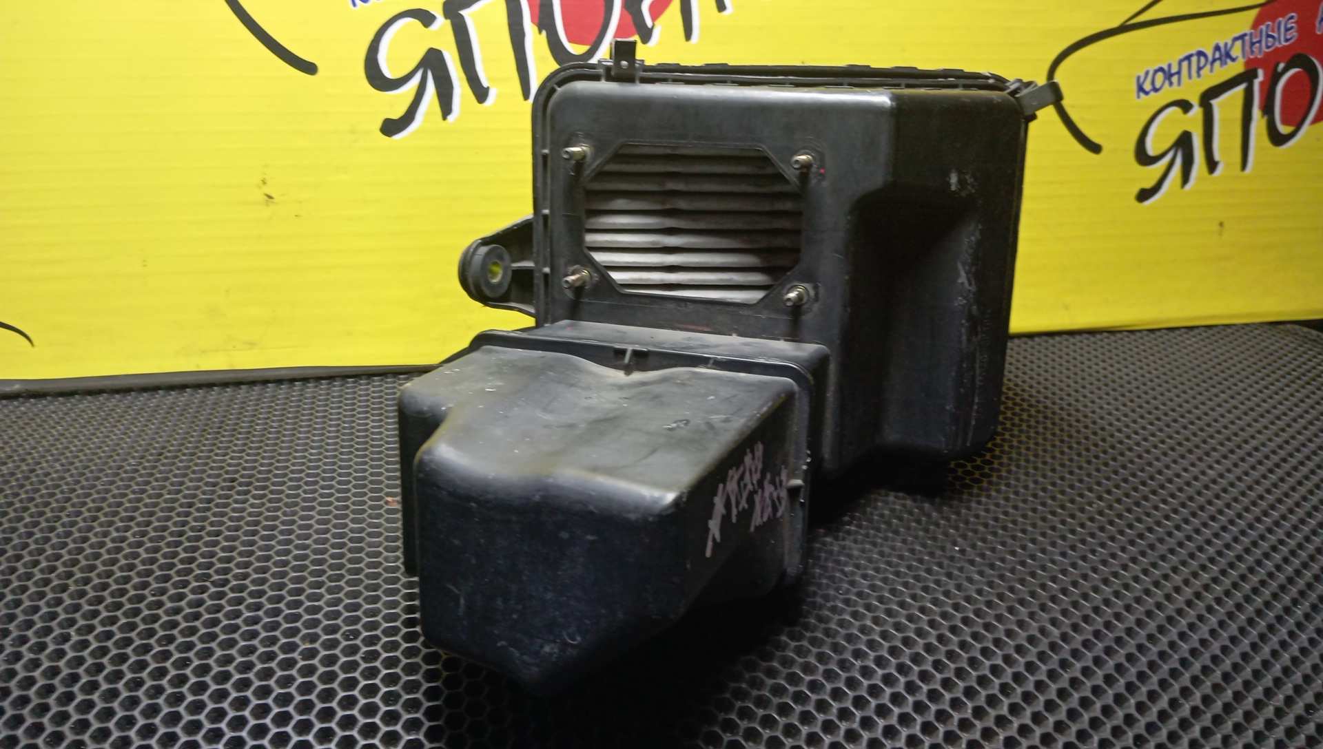 КОРПУС ВОЗДУШНОГО ФИЛЬТРА/MMC/ASPIRE/GALANT/LEGNUM/EA1A/EA1W/EA2A/EA3A/EA3W/EA7A/EA7W/EC1A/EC1W/EC3A/EC3W/EC7A/EC7W/4G64/4G93/4G94