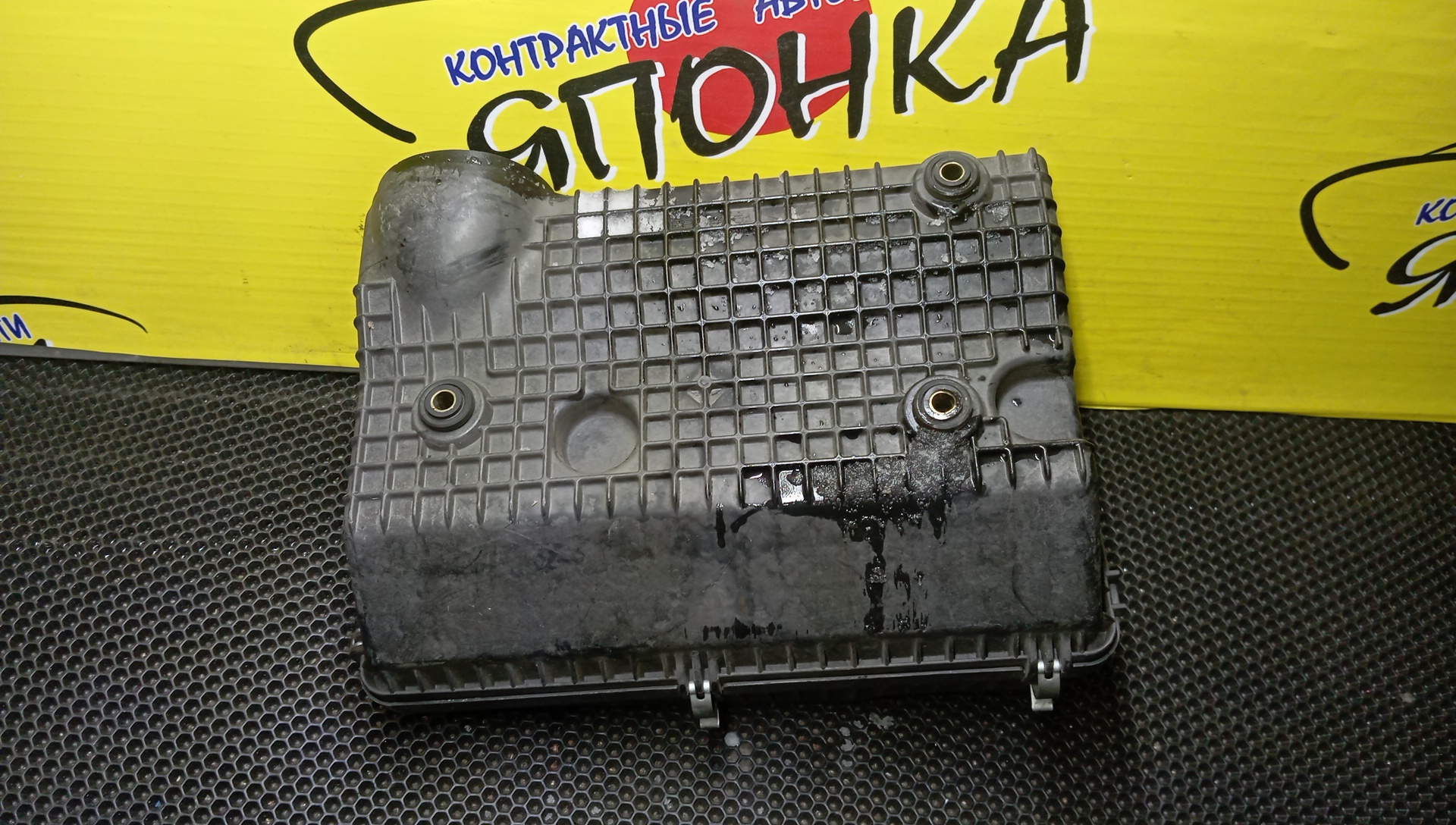 КОРПУС ВОЗДУШНОГО ФИЛЬТРА/MMC/PAJERO/V63W/V65W/V73W/V75W/V77W/6G72/6G74/6G75