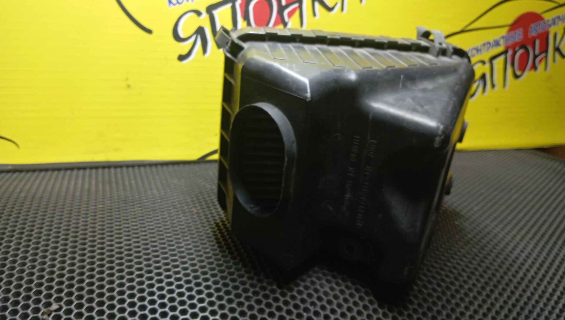 КОРПУС ВОЗДУШНОГО ФИЛЬТРА/MMC/ASPIRE/GALANT/LEGNUM/EA1A/EA1W/EA2A/EA3A/EA3W/EA7A/EA7W/EC1A/EC1W/EC3A/EC3W/EC7A/EC7W/4G64/4G93/4G94