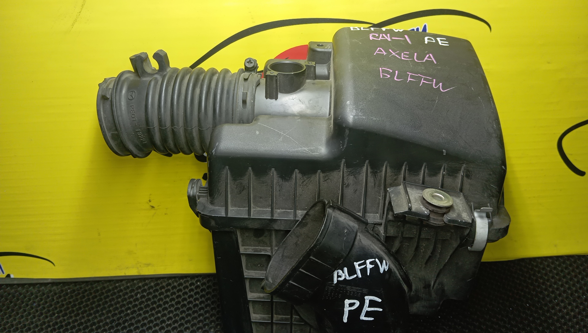 КОРПУС ВОЗДУШНОГО ФИЛЬТРА/MAZ/AXELA/BLFFW/PEVPS