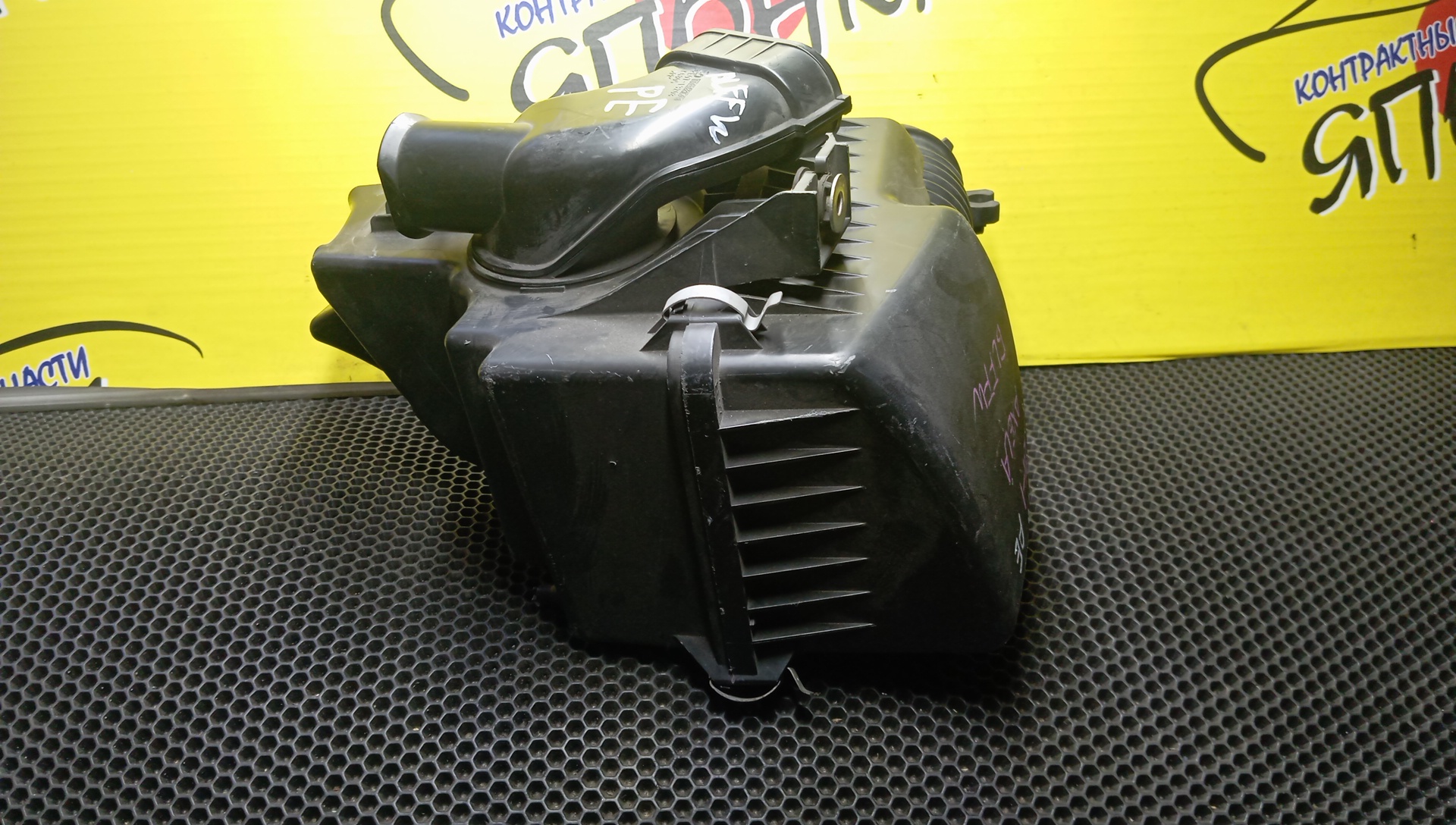 КОРПУС ВОЗДУШНОГО ФИЛЬТРА/MAZ/AXELA/BLFFW/PEVPS