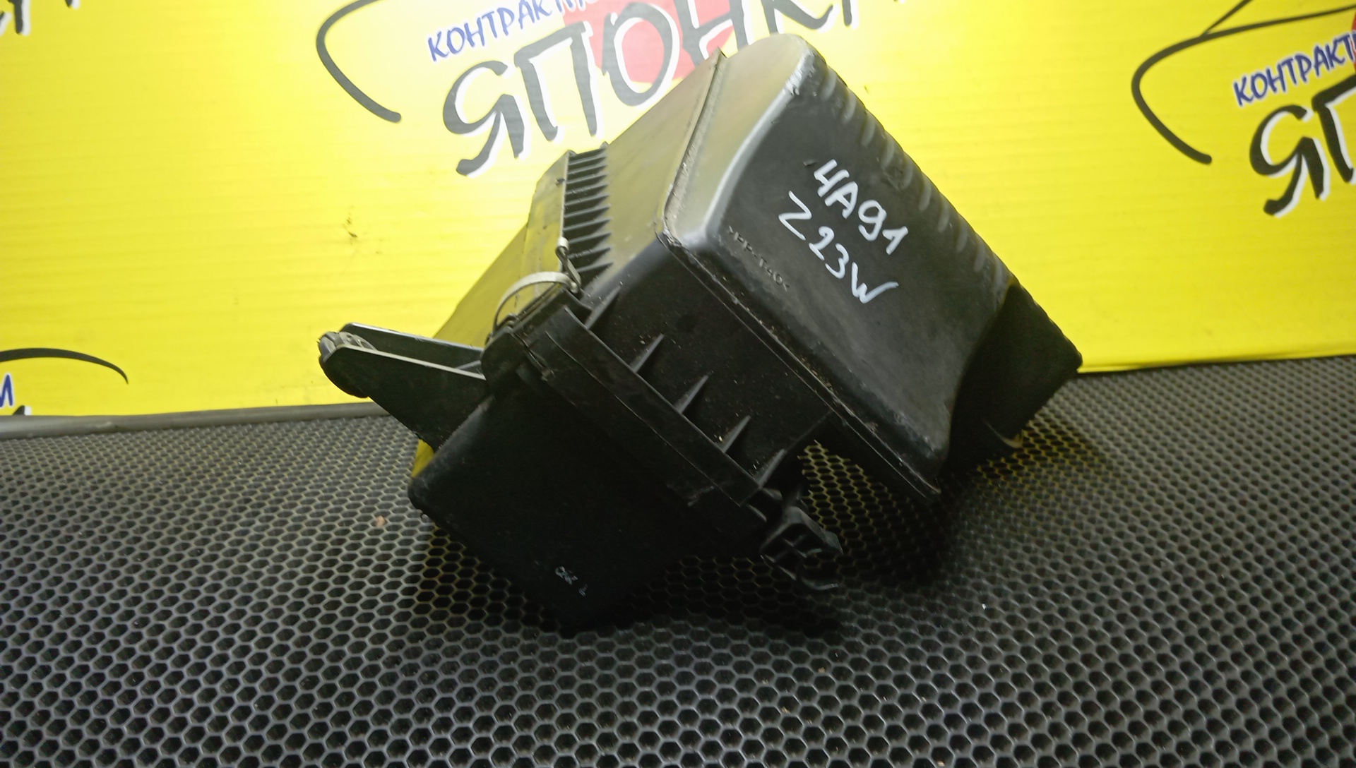 КОРПУС ВОЗДУШНОГО ФИЛЬТРА/MMC/COLT/COLT PLUS/Z21A/Z21W/Z22A/Z22W/Z23A/Z23W/Z24A/Z24W/4A90/4A91