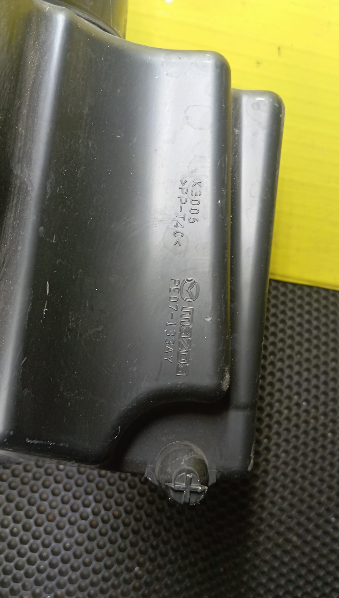 КОРПУС ВОЗДУШНОГО ФИЛЬТРА/MAZ/AXELA/BLFFW/PEVPS