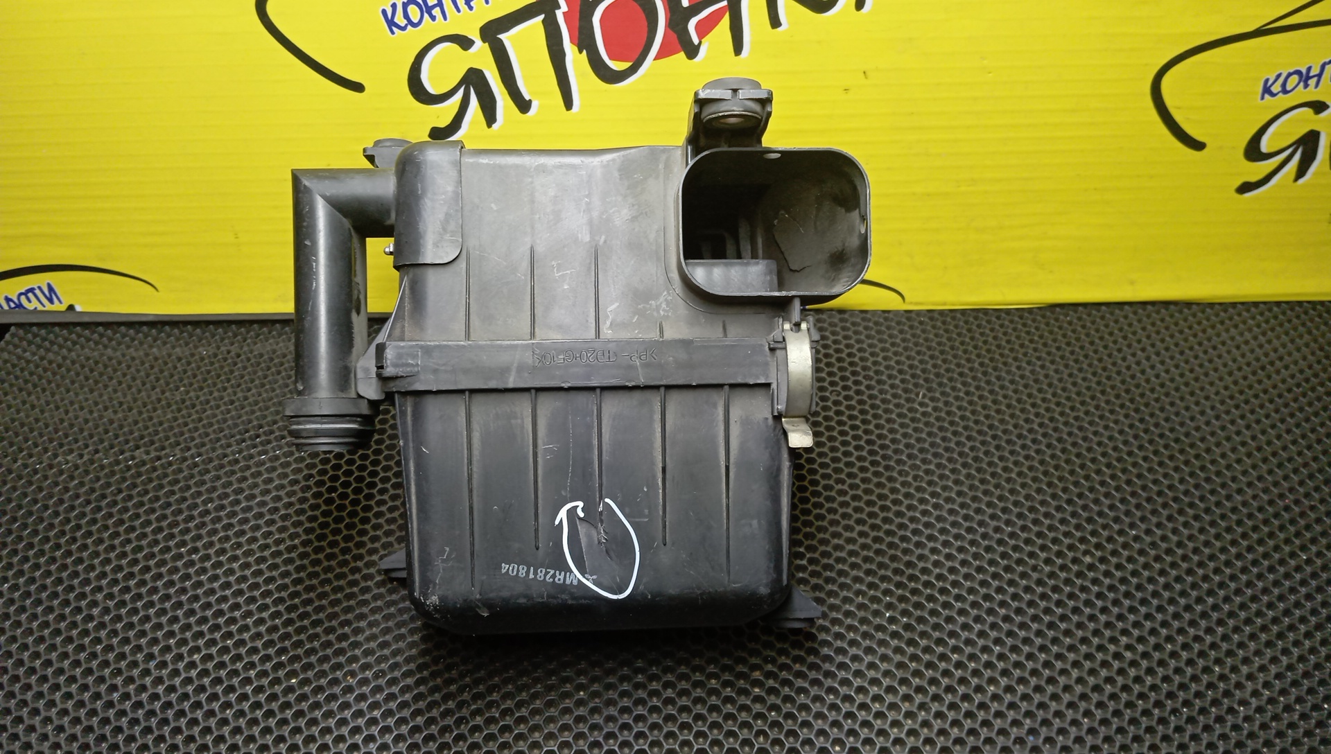 КОРПУС ВОЗДУШНОГО ФИЛЬТРА/MMC/CHARIOT GRANDIS/RVR/SPACE RUNNER/SPACE WAGON/N61W/N63W/N64W/N71W/N74W/N83W/N84W/N94W/4G64/4G93/УЦЕНКА