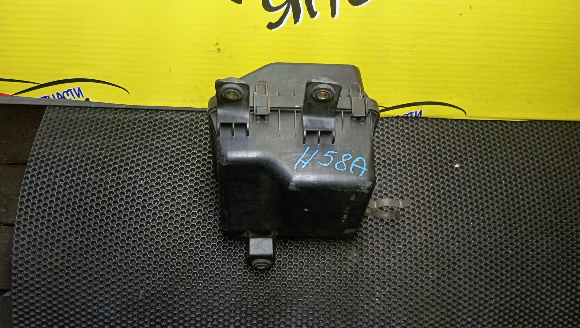 КОРПУС ВОЗДУШНОГО ФИЛЬТРА/MMC/PAJERO MINI/H58A/4A30T