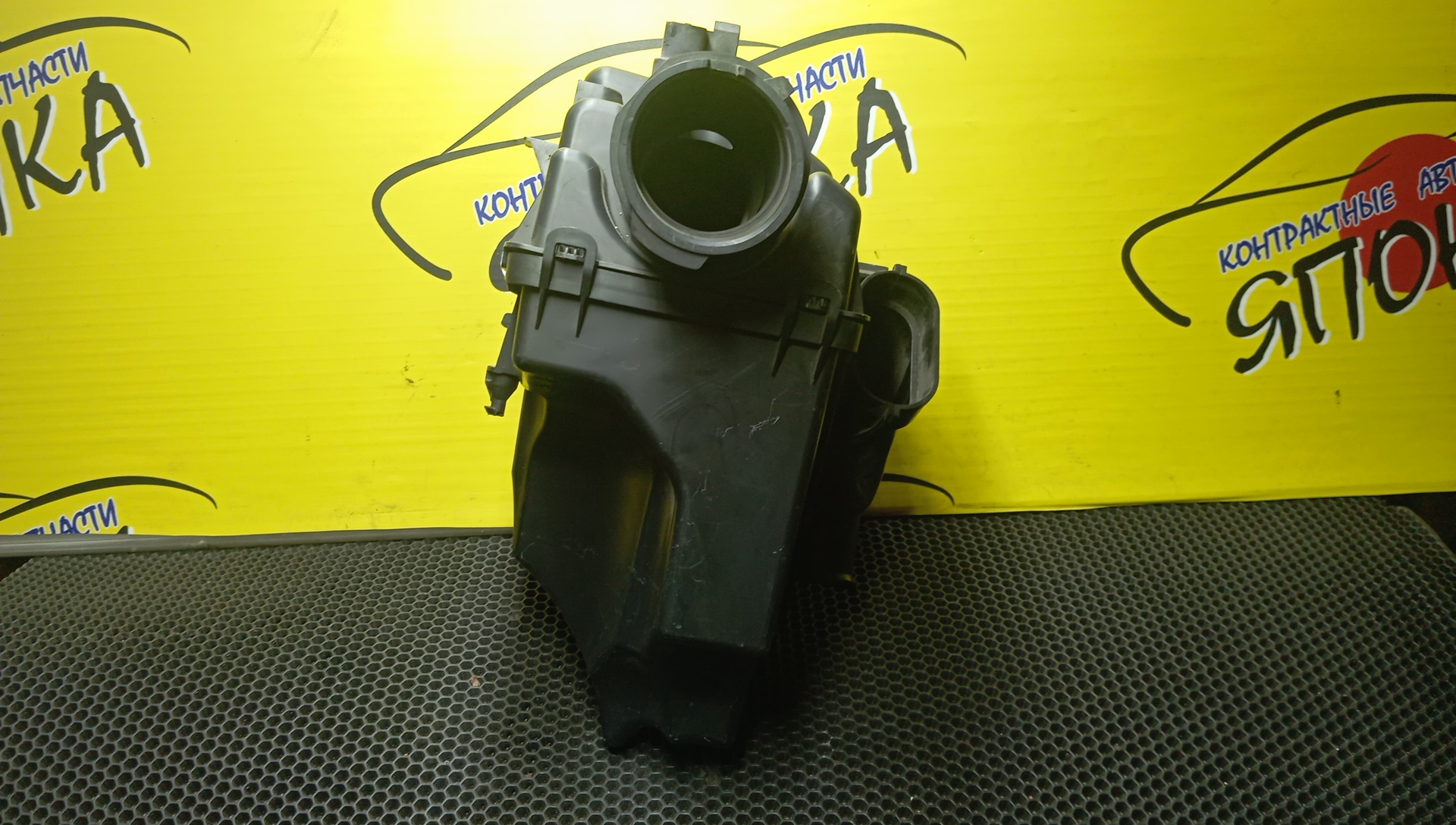 КОРПУС ВОЗДУШНОГО ФИЛЬТРА/MAZ/AXELA/BLFFW/PEVPS