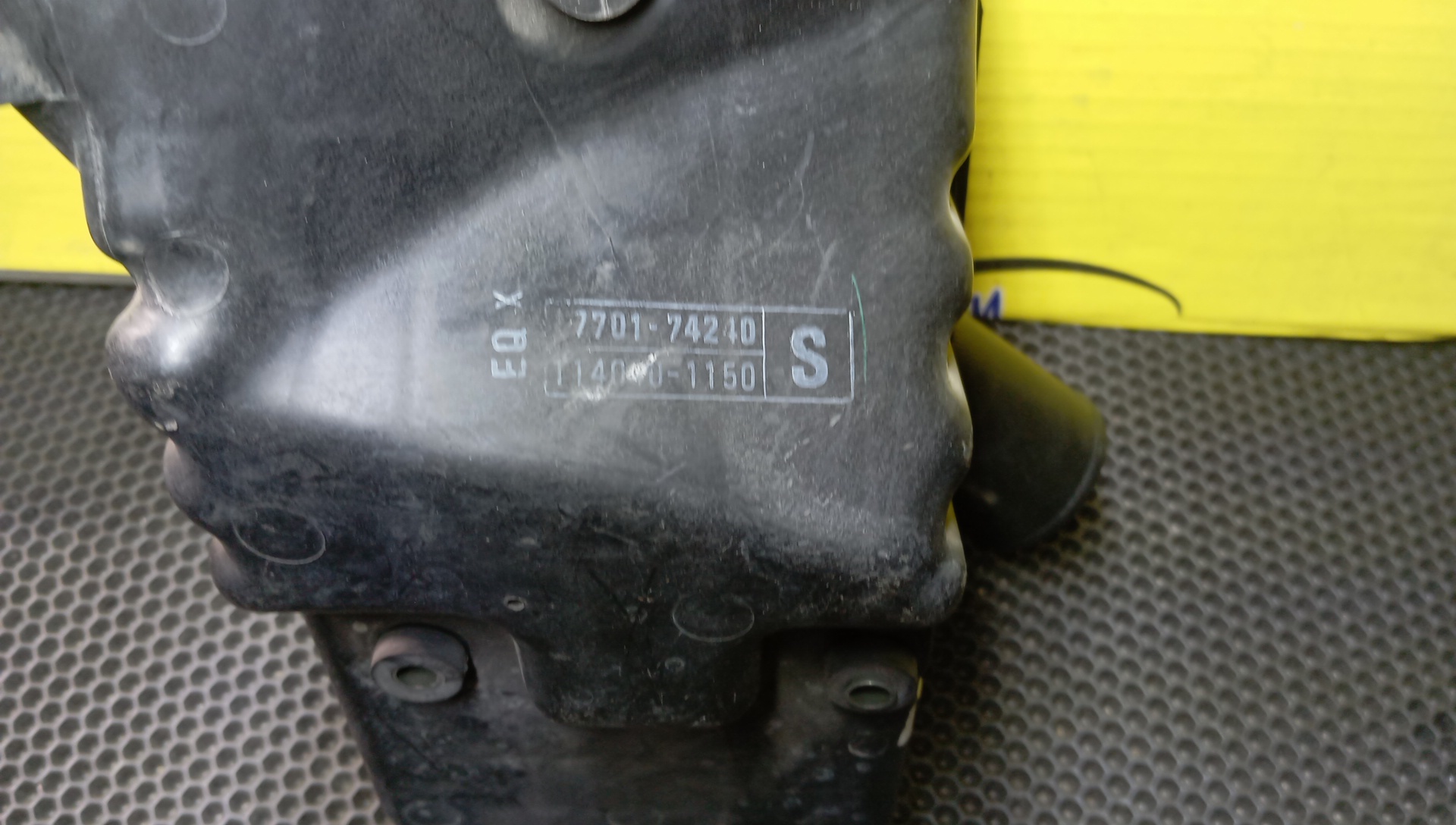 КОРПУС ВОЗДУШНОГО ФИЛЬТРА/TOY/CALDINA/ET196/5EFE