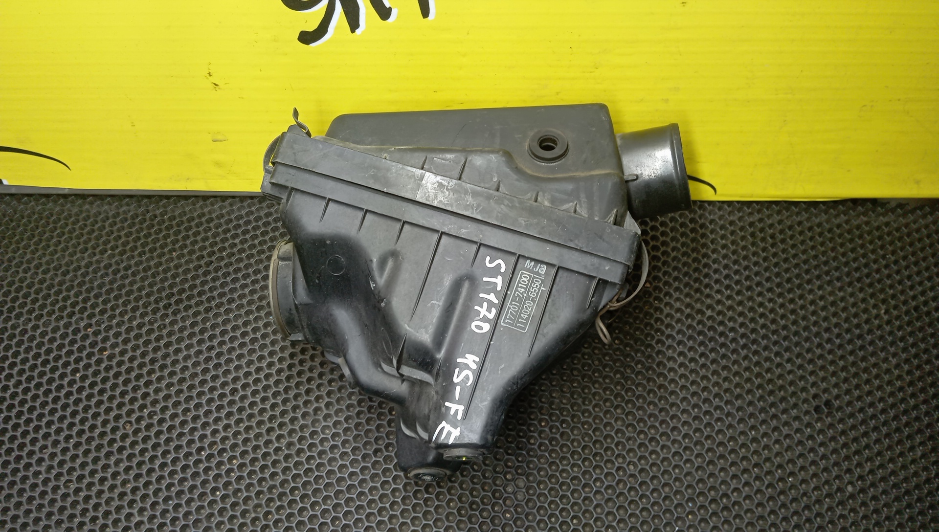 КОРПУС ВОЗДУШНОГО ФИЛЬТРА/TOY/CARINA/CORONA/CORONA SF/ST170/ST171/4SFE/3SFE