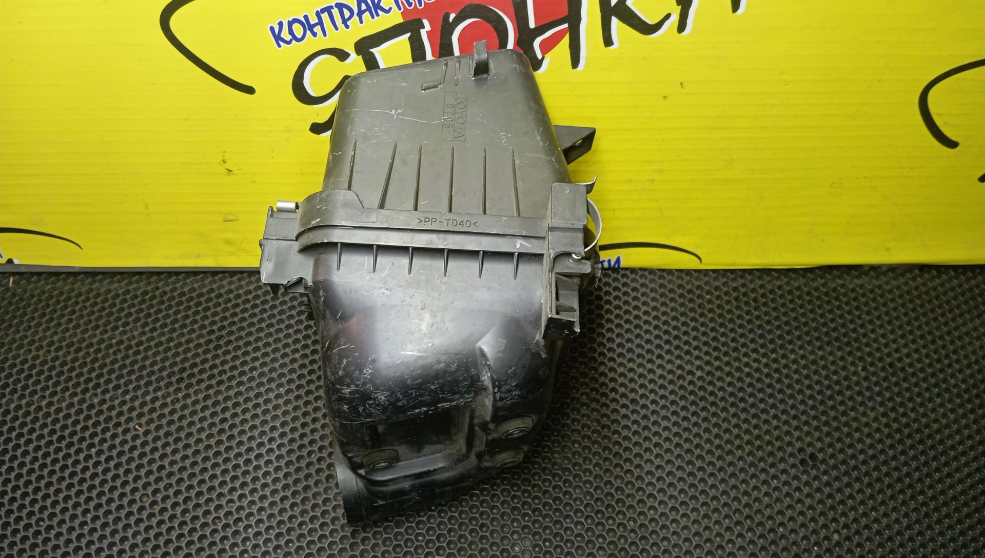 КОРПУС ВОЗДУШНОГО ФИЛЬТРА/TOY/AURIS/AVENSIS/COROLLA/VERSO/NRE180/ZGR20/ZGR21/ZRE151/ZRE152H/ZRE154H/ZRE181/ZRE182/ZRT270/ZRT271/ZRT272/1NR-FE/1ZR-FAE/1ZR-FE/2ZR-FAE/2ZR-FE/3ZR-FAE/3ZR-FE