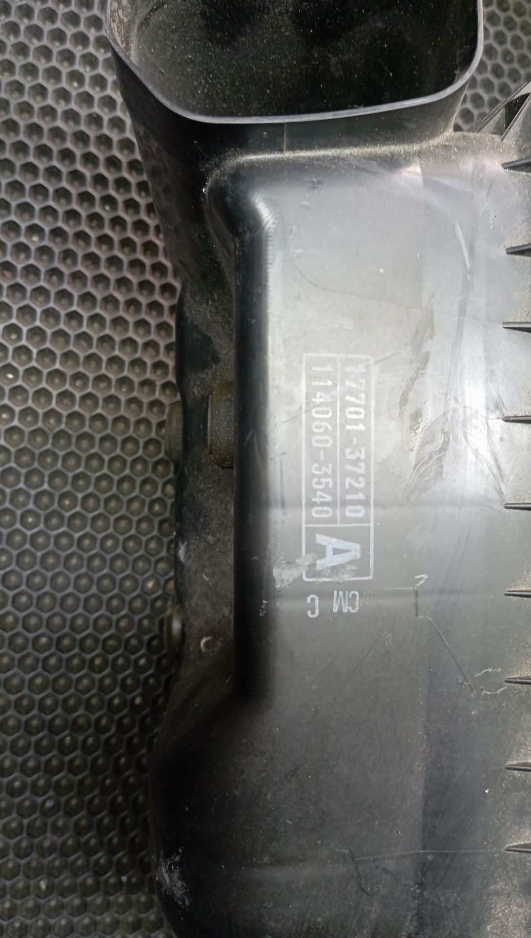 КОРПУС ВОЗДУШНОГО ФИЛЬТРА/TOY/ALLION/COROLLA AXIO/COROLLA FIELDER/NOAH/PREMIO/VOXY/WISH/ZGE20G/ZGE21G/ZGE22W/ZGE25W/ZRE142/ZRE144/ZRR70G/ZRR75G/ZRT261/2ZRFAE/2ZRFE/3ZRFAE/3ZRFE