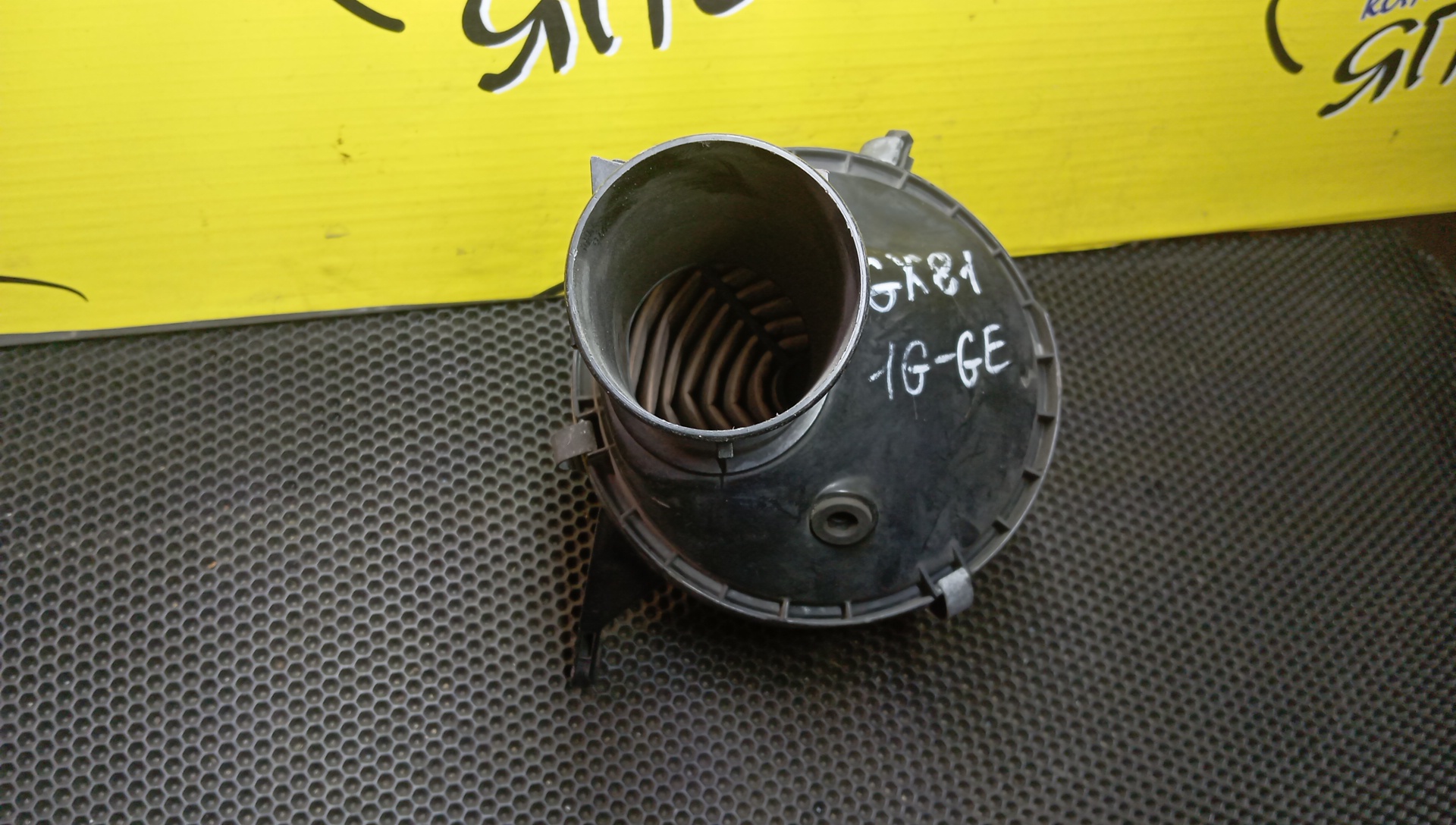 КОРПУС ВОЗДУШНОГО ФИЛЬТРА/TOY/CHASER/MARK II/CRESTA/GX81/1GGE