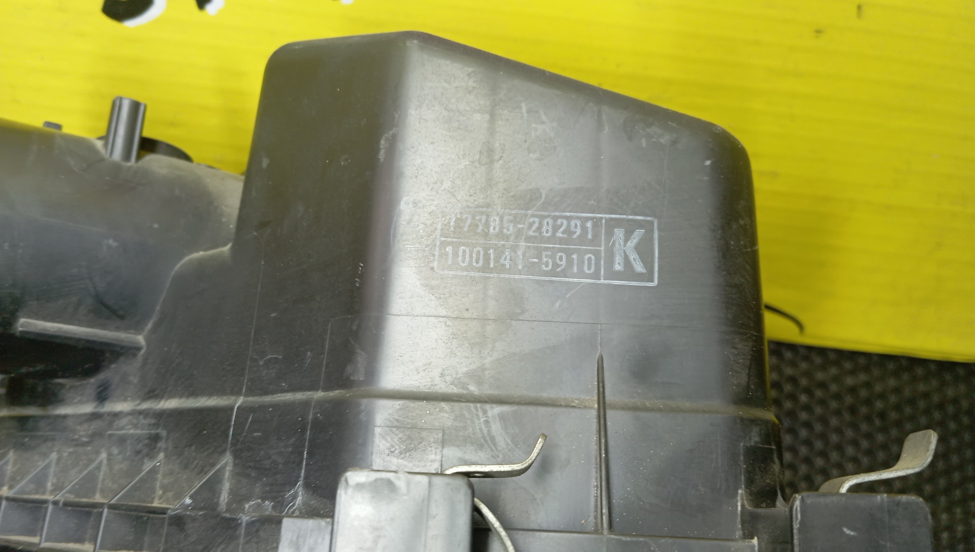 КОРПУС ВОЗДУШНОГО ФИЛЬТРА/TOY/MARK X ZIO/BLADE/ANA10/ANA15/AZE154H/AZE156H/2AZ-FE