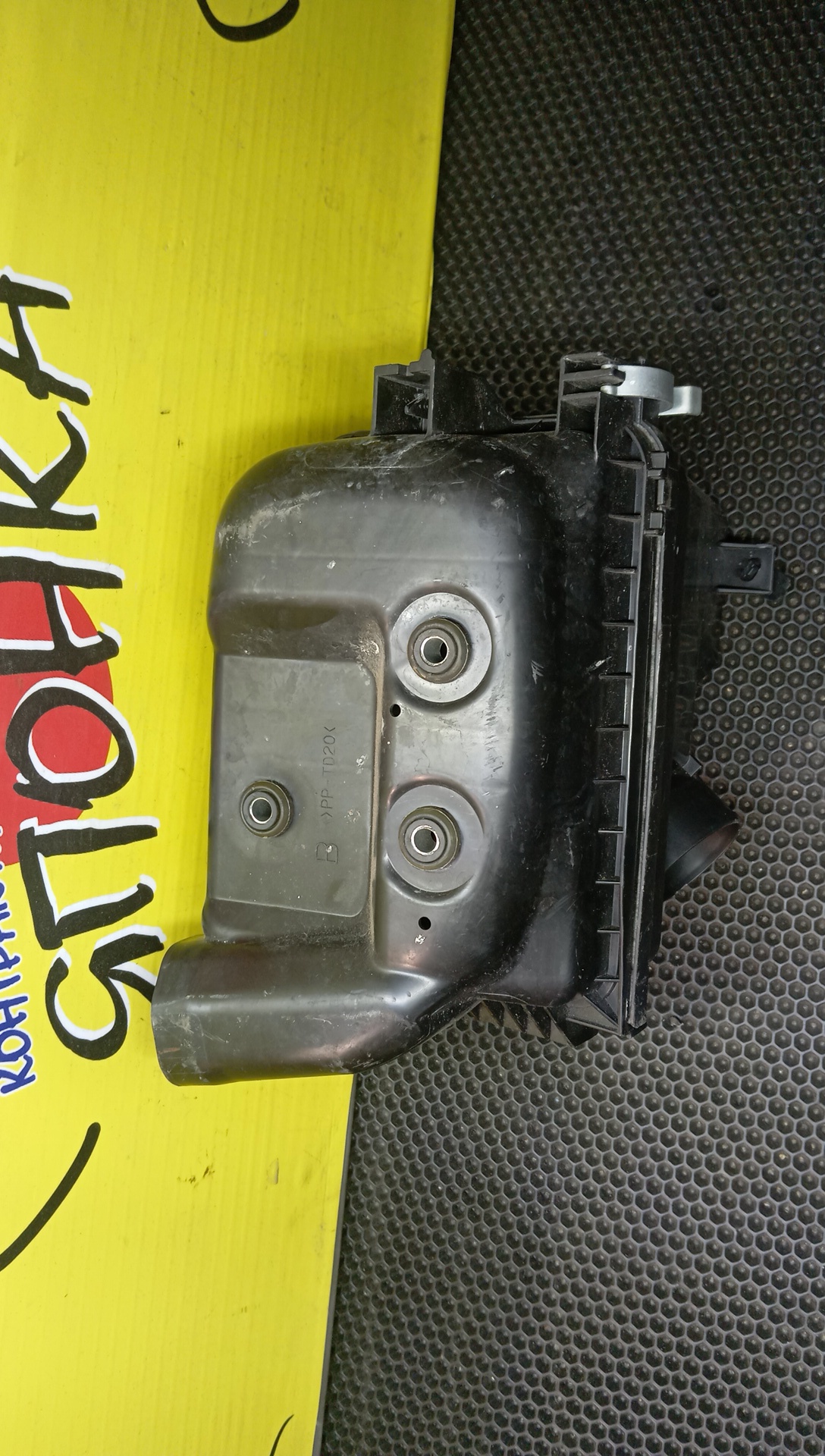 КОРПУС ВОЗДУШНОГО ФИЛЬТРА/TOY/ALLION/COROLLA AXIO/COROLLA FIELDER/NOAH/PREMIO/VOXY/WISH/ZGE20G/ZGE21G/ZGE22W/ZGE25W/ZRE142/ZRE144/ZRR70G/ZRR75G/ZRT261/2ZRFAE/2ZRFE/3ZRFAE/3ZRFE