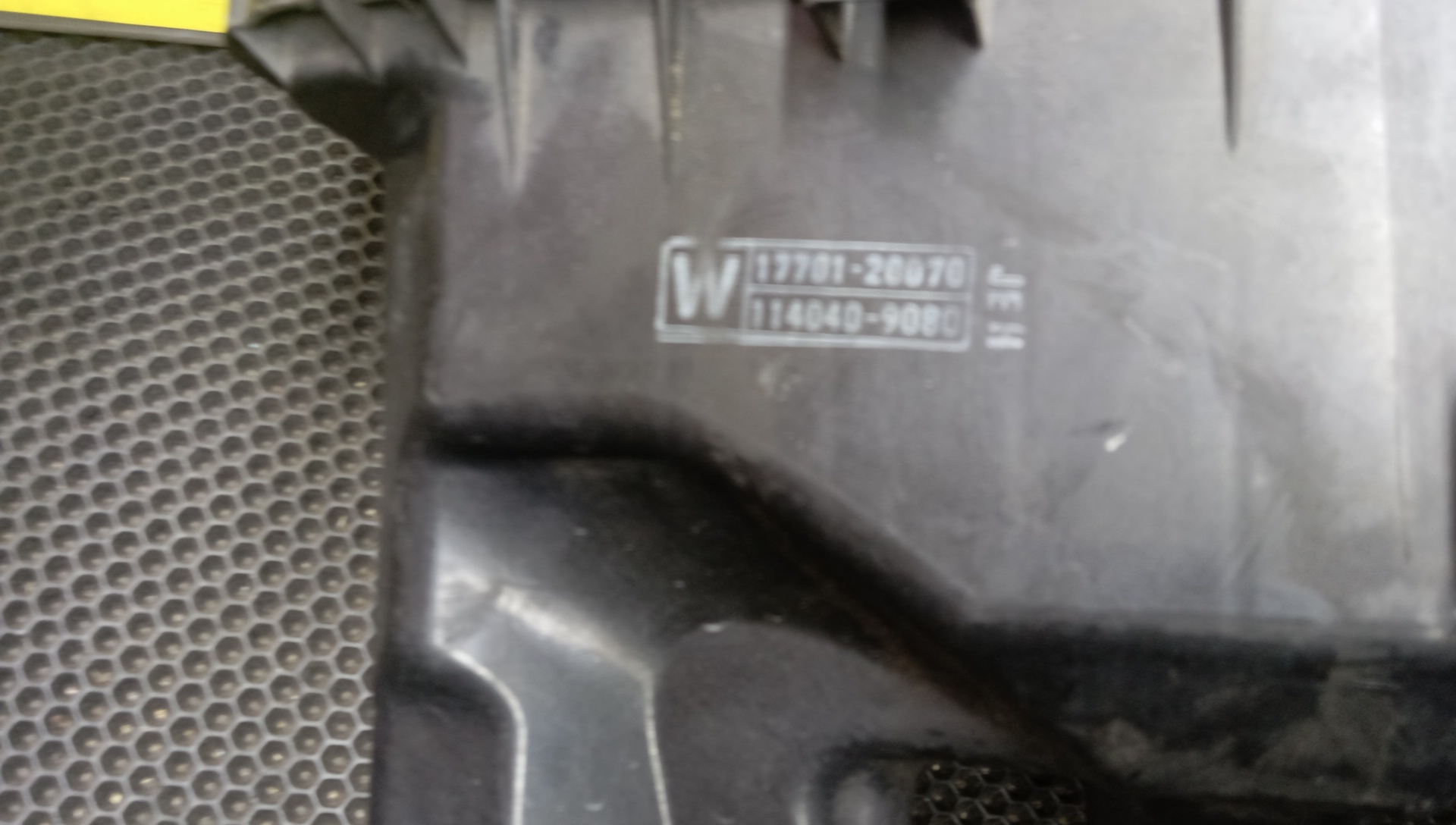 КОРПУС ВОЗДУШНОГО ФИЛЬТРА/TOY/HARRIER/MCU30