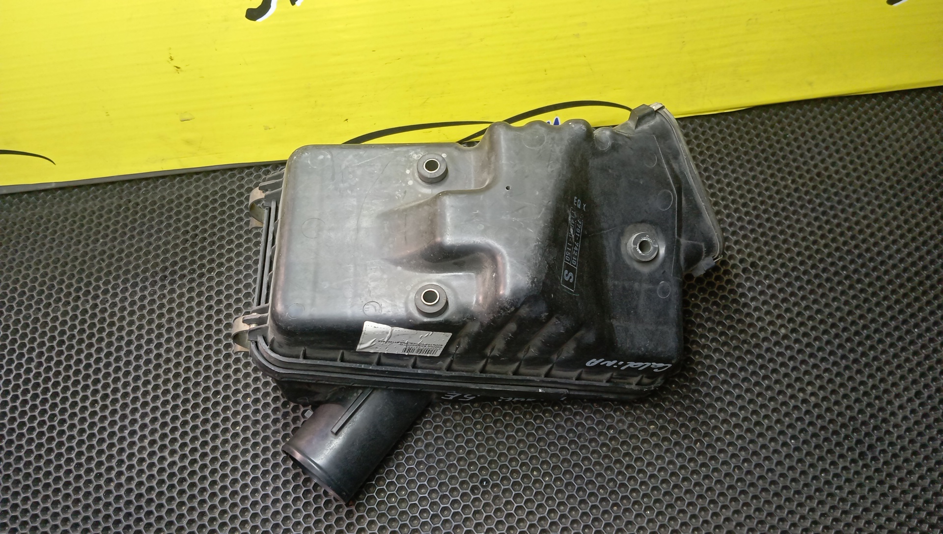 КОРПУС ВОЗДУШНОГО ФИЛЬТРА/TOY/CALDINA/ET196/5EFE