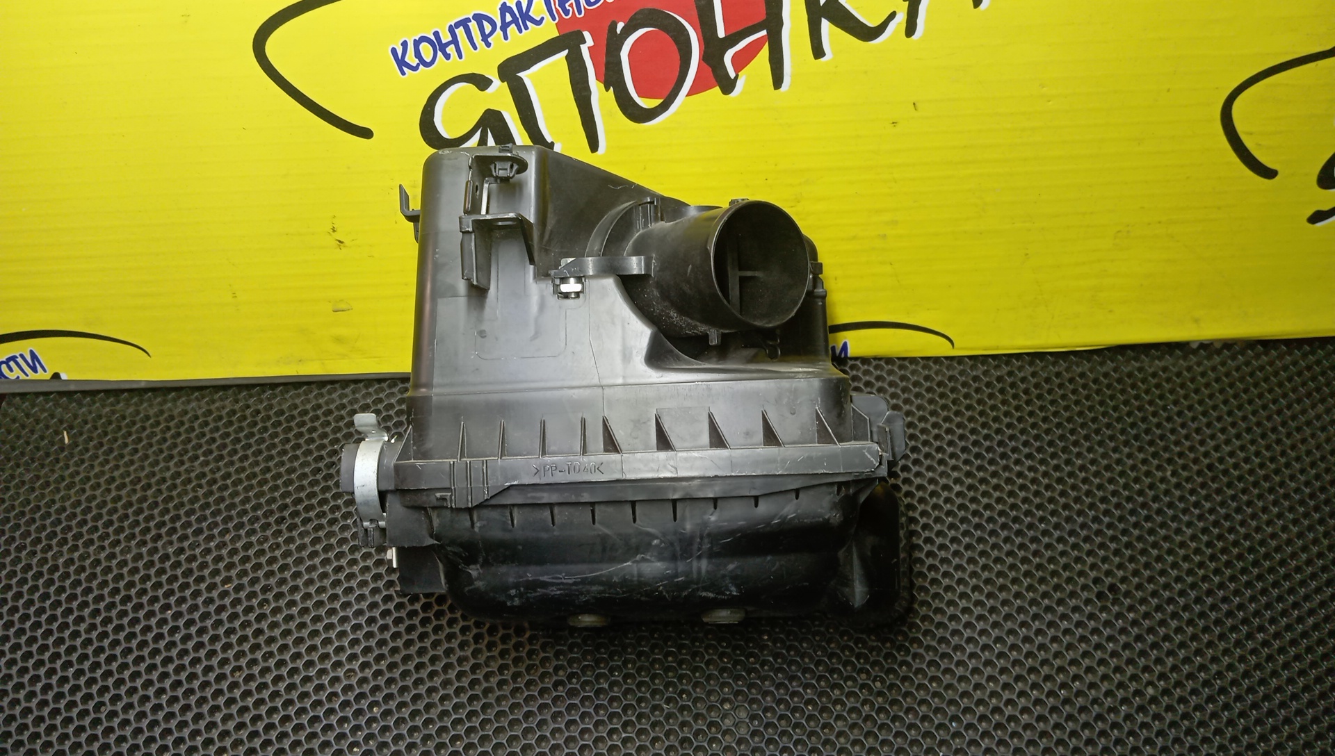 КОРПУС ВОЗДУШНОГО ФИЛЬТРА/TOY/COROLLA FIELDER/NZE141/NZE144/1NZFE