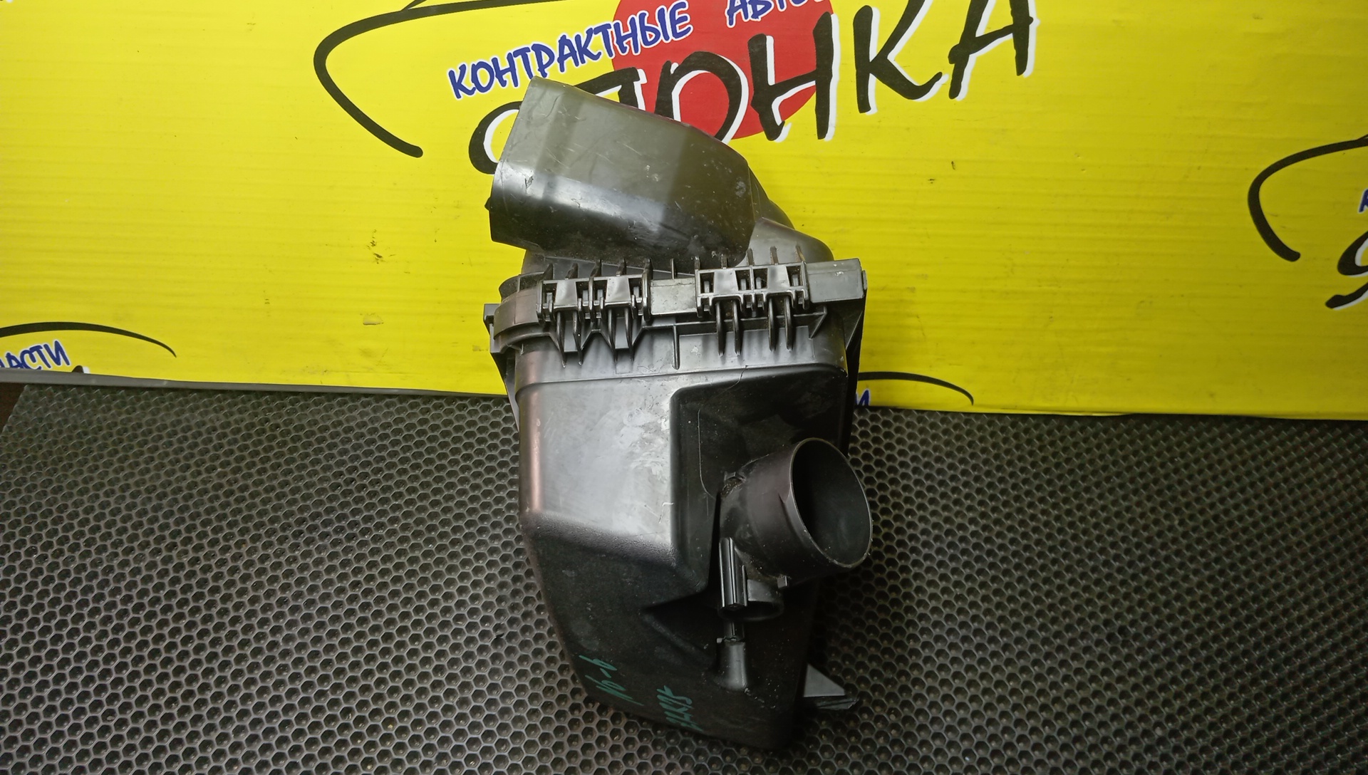 КОРПУС ВОЗДУШНОГО ФИЛЬТРА/TOY/ALLION/COROLLA AXIO/COROLLA FIELDER/NOAH/PREMIO/VOXY/WISH/ZGE20G/ZGE21G/ZGE22W/ZGE25W/ZRE142/ZRE144/ZRR70G/ZRR75G/ZRT261/2ZRFAE/2ZRFE/3ZRFAE/3ZRFE