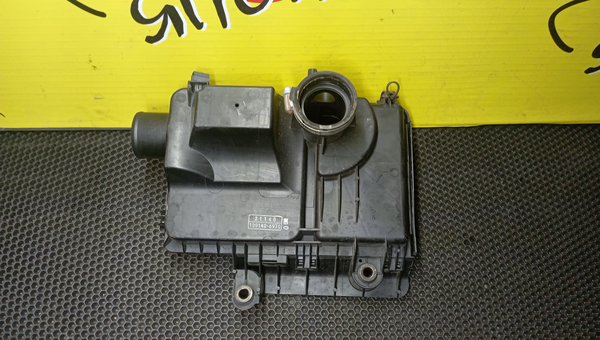 КОРПУС ВОЗДУШНОГО ФИЛЬТРА/TOY/PRIUS/NHW20/1NZ-FXE