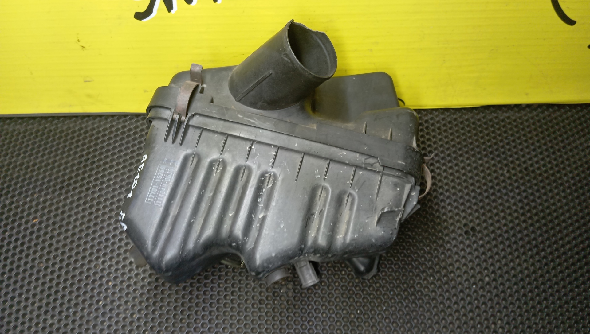 КОРПУС ВОЗДУШНОГО ФИЛЬТРА/TOY/COROLLA/COROLLA WAGON/AE100/AE100G/AE101L/AE104/AE104G/AE109V/4A-FE/5A-FE/УЦЕНКА