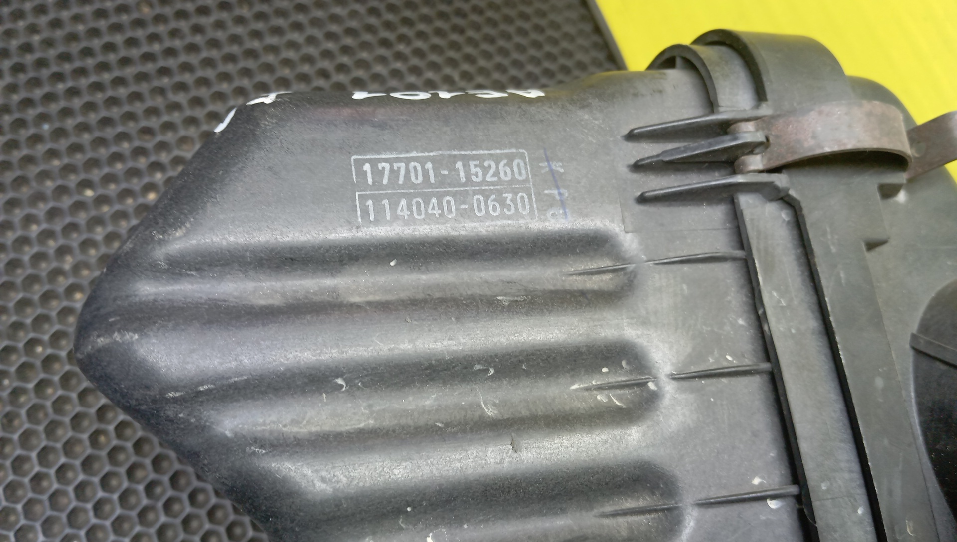 КОРПУС ВОЗДУШНОГО ФИЛЬТРА/TOY/COROLLA/COROLLA WAGON/AE100/AE100G/AE101L/AE104/AE104G/AE109V/4A-FE/5A-FE/УЦЕНКА