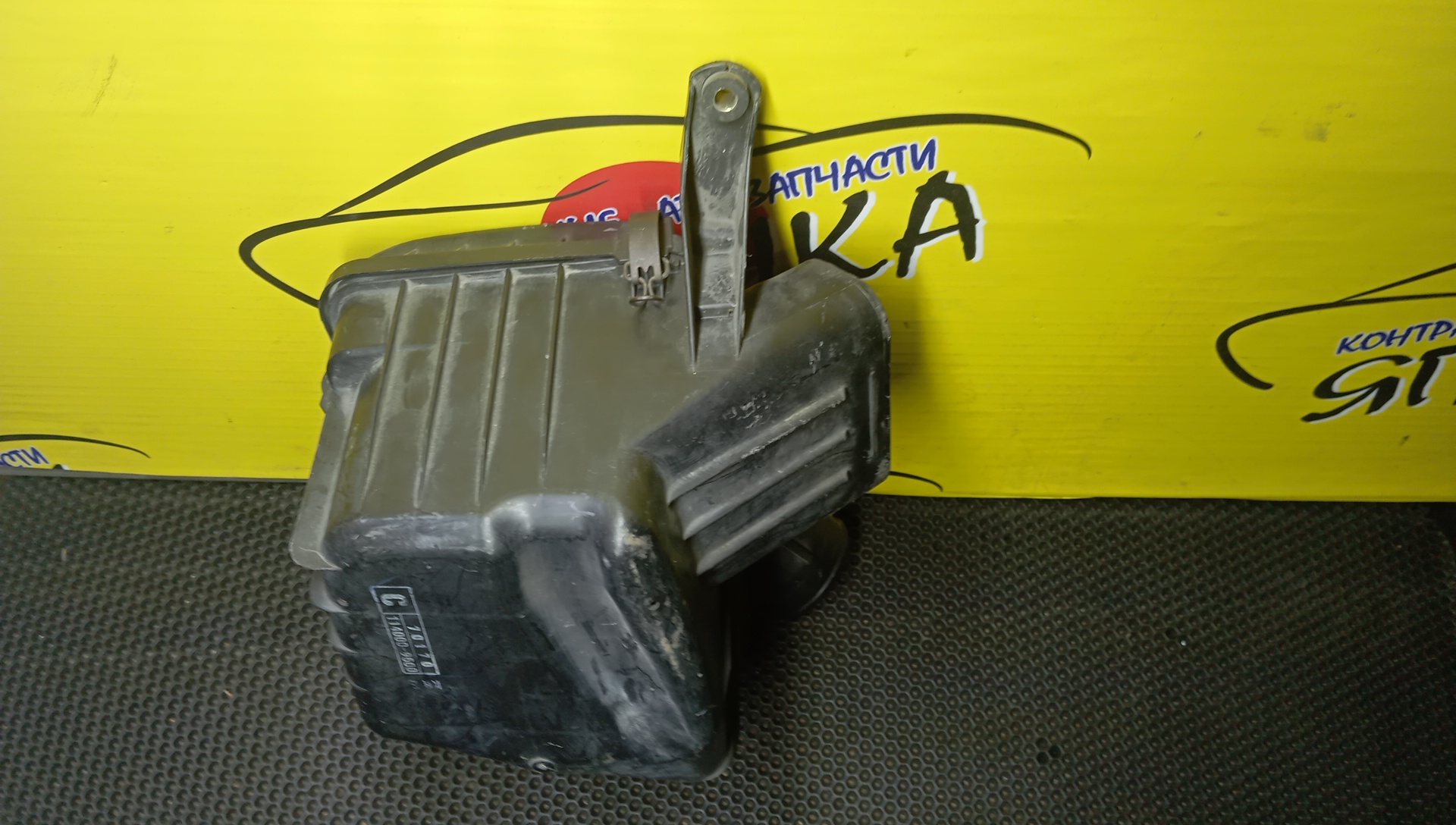 КОРПУС ВОЗДУШНОГО ФИЛЬТРА/TOY/CHASER/CRESTA/MARK II/GX100/1G-FE/НЕ VVTI/1140009500