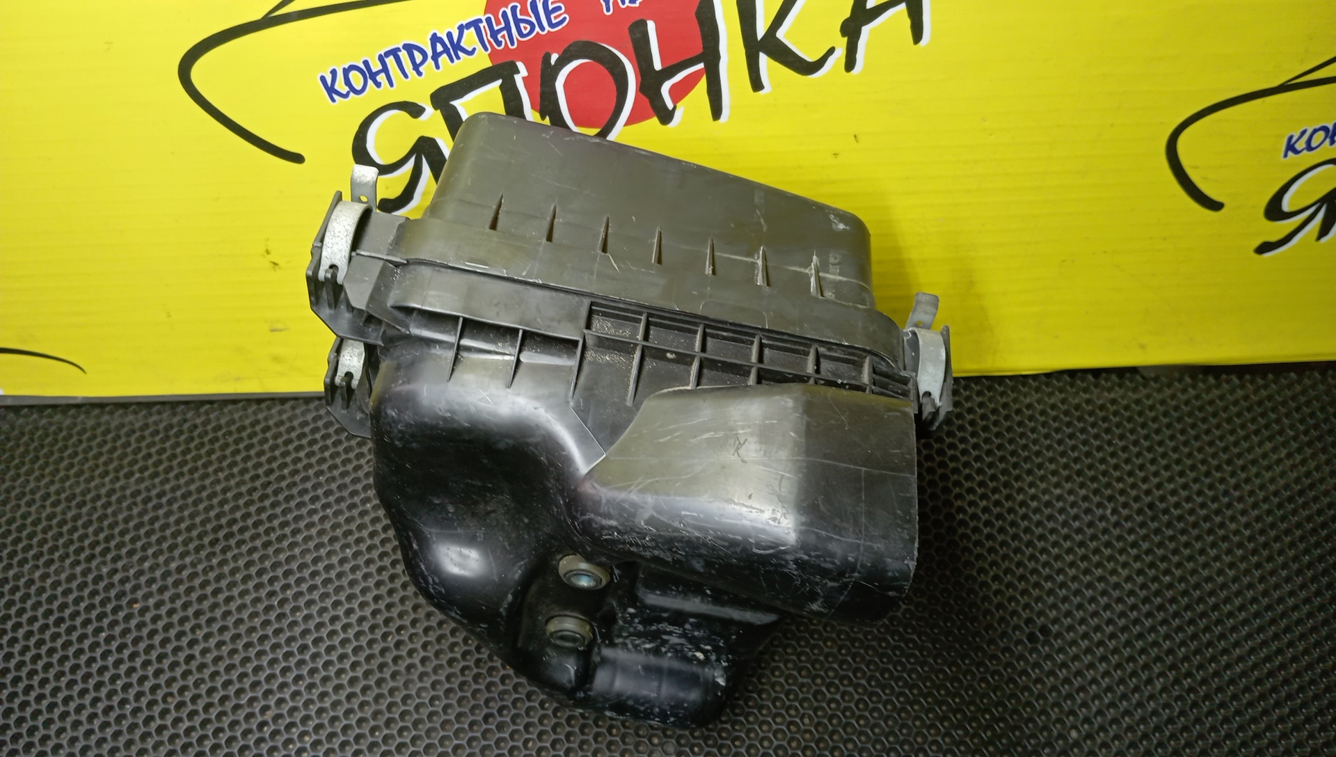 КОРПУС ВОЗДУШНОГО ФИЛЬТРА/TOY/MARK X ZIO/BLADE/ANA10/ANA15/AZE154H/AZE156H/2AZ-FE