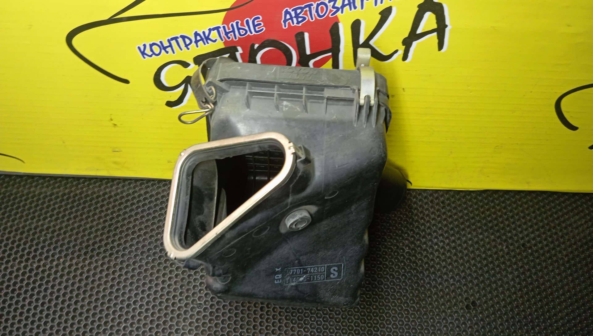 КОРПУС ВОЗДУШНОГО ФИЛЬТРА/TOY/CALDINA/ET196/5EFE