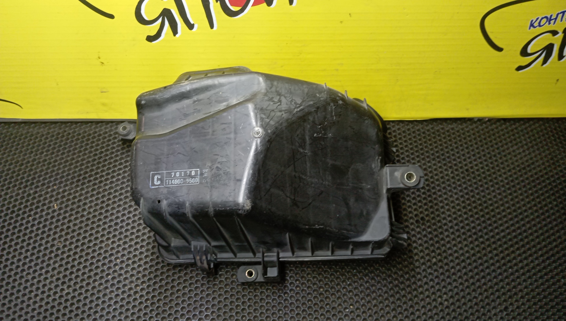 КОРПУС ВОЗДУШНОГО ФИЛЬТРА/TOY/CHASER/CRESTA/MARK II/GX100/1G-FE/НЕ VVTI/1140009500