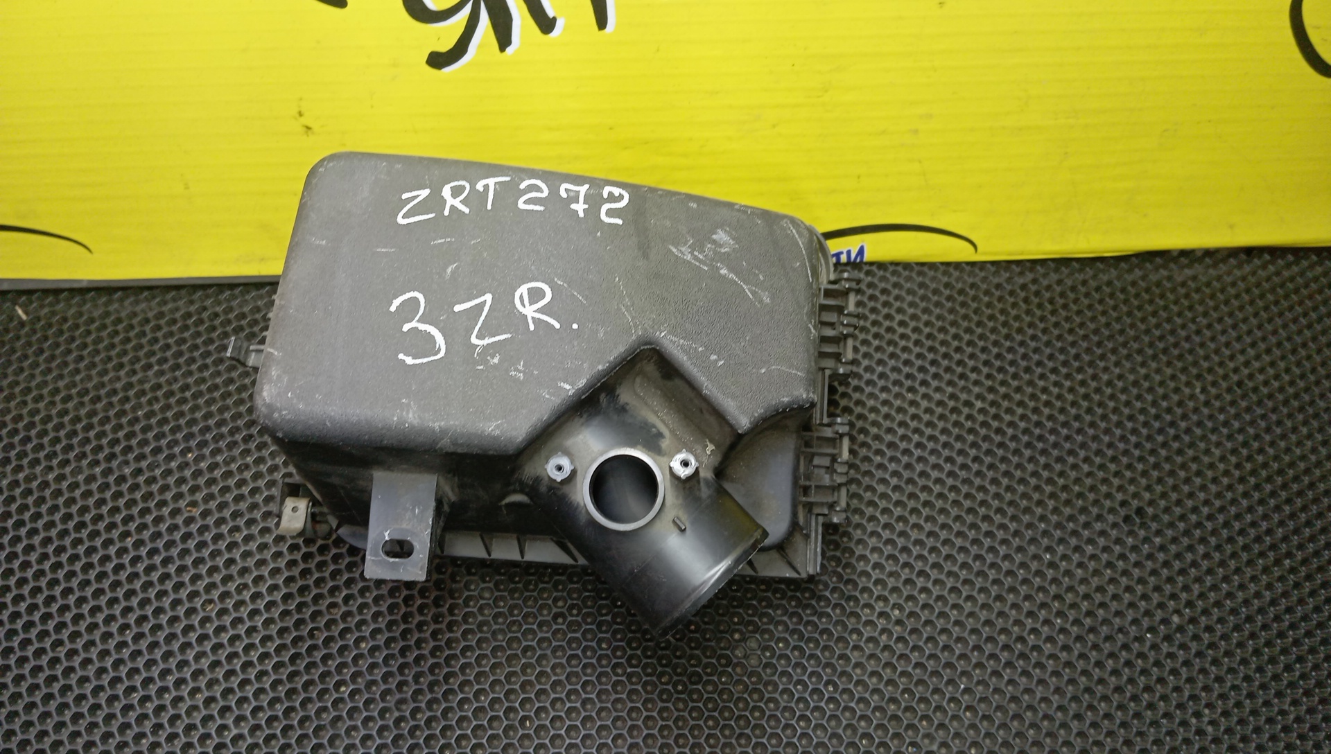 КОРПУС ВОЗДУШНОГО ФИЛЬТРА/TOY/AURIS/AVENSIS/COROLLA/VERSO/NRE180/ZGR20/ZGR21/ZRE151/ZRE152H/ZRE154H/ZRE181/ZRE182/ZRT270/ZRT271/ZRT272/1NR-FE/1ZR-FAE/1ZR-FE/2ZR-FAE/2ZR-FE/3ZR-FAE/3ZR-FE