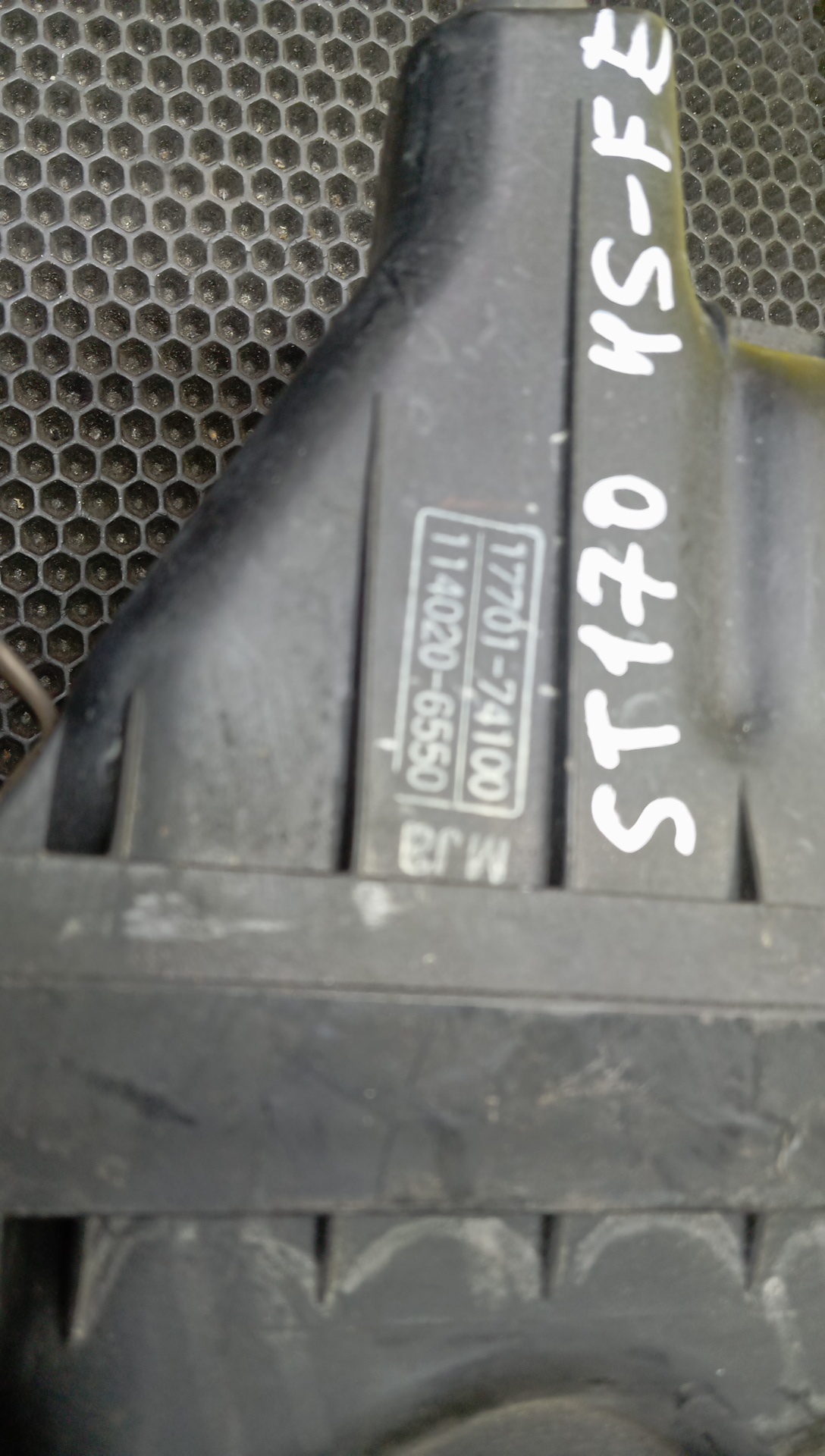 КОРПУС ВОЗДУШНОГО ФИЛЬТРА/TOY/CARINA/CORONA/CORONA SF/ST170/ST171/4SFE/3SFE