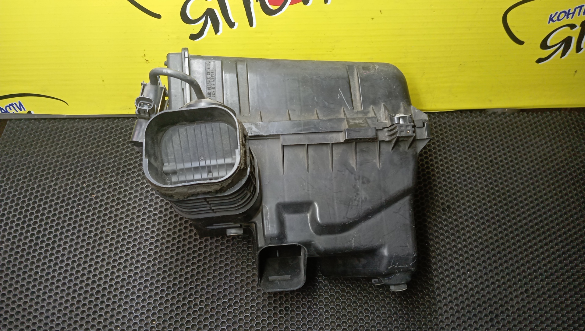 КОРПУС ВОЗДУШНОГО ФИЛЬТРА/TOY/HARRIER/MCU30