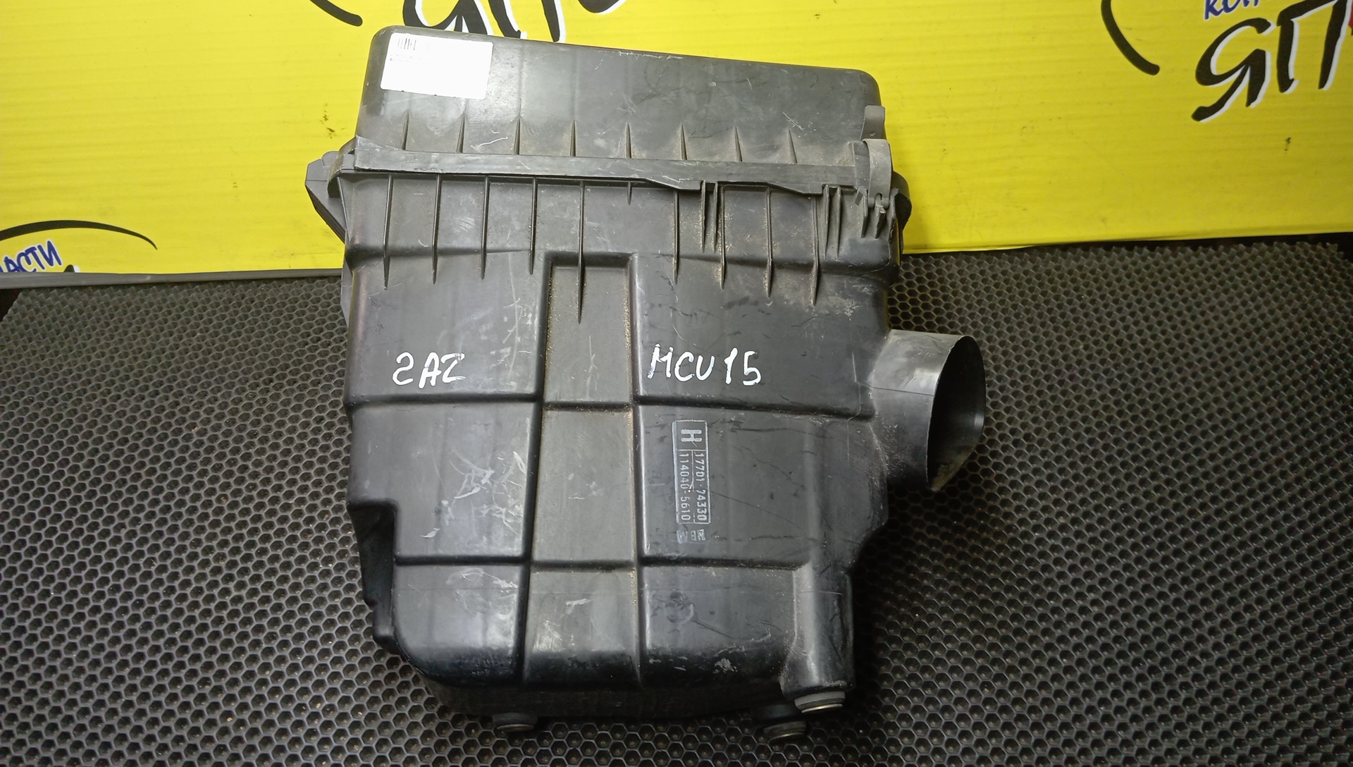 КОРПУС ВОЗДУШНОГО ФИЛЬТРА/TOY/HARRIER/ACU10/ACU15/2AZ