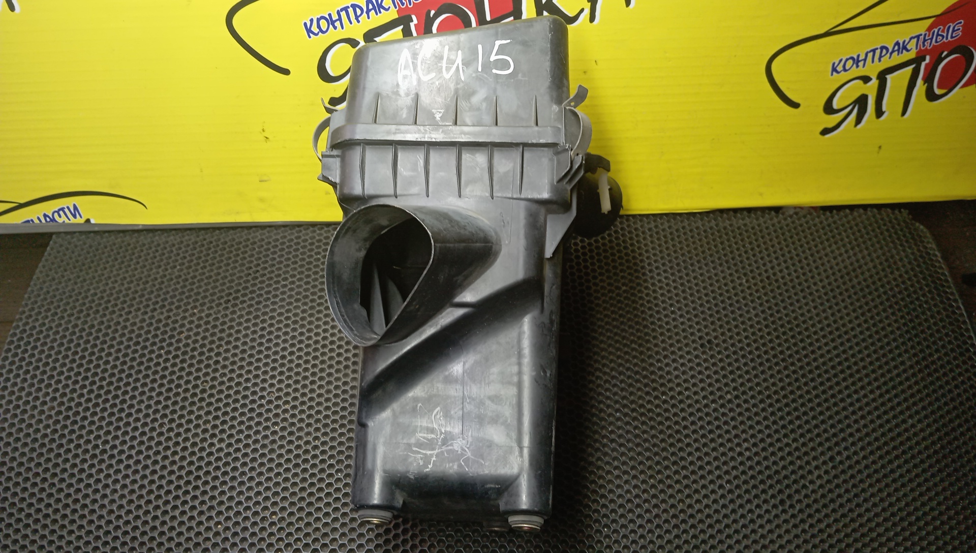 КОРПУС ВОЗДУШНОГО ФИЛЬТРА/TOY/HARRIER/ACU10/ACU15/2AZ