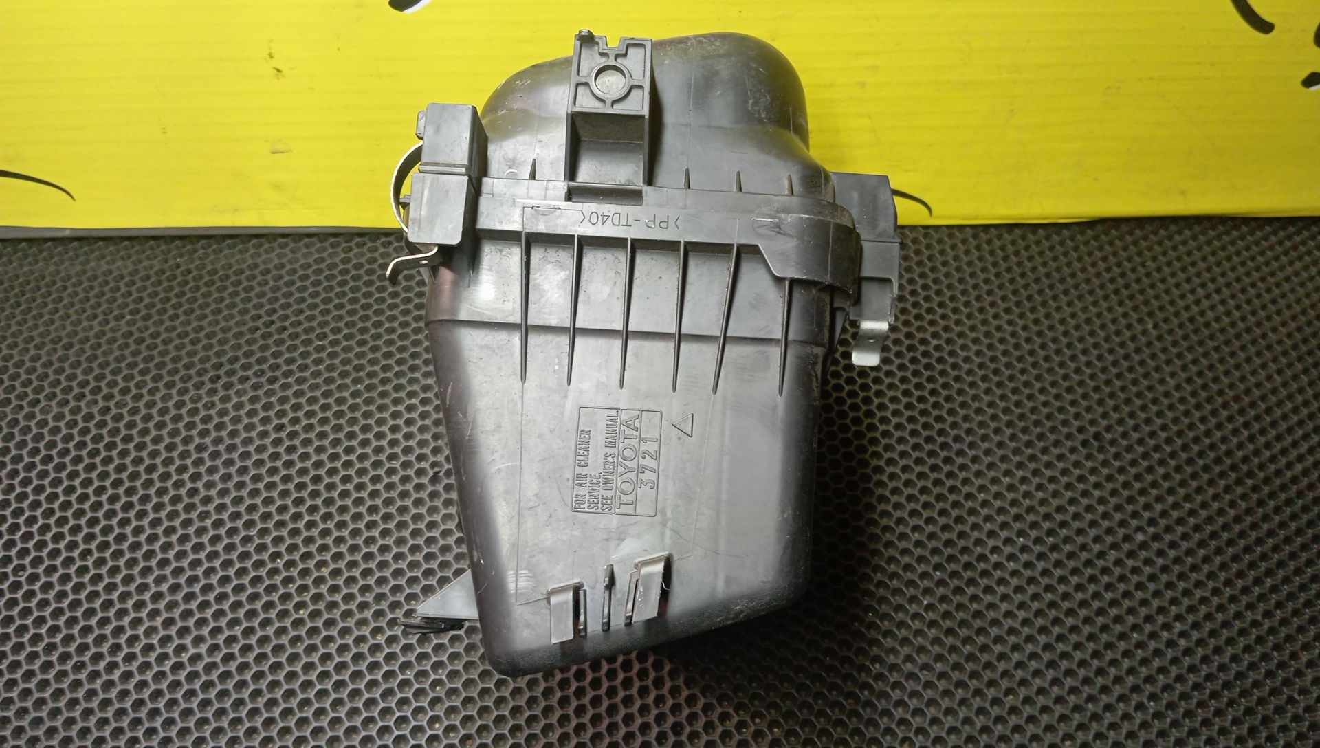 КОРПУС ВОЗДУШНОГО ФИЛЬТРА/TOY/ALLION/COROLLA AXIO/COROLLA FIELDER/NOAH/PREMIO/VOXY/WISH/ZGE20G/ZGE21G/ZGE22W/ZGE25W/ZRE142/ZRE144/ZRR70G/ZRR75G/ZRT261/2ZRFAE/2ZRFE/3ZRFAE/3ZRFE