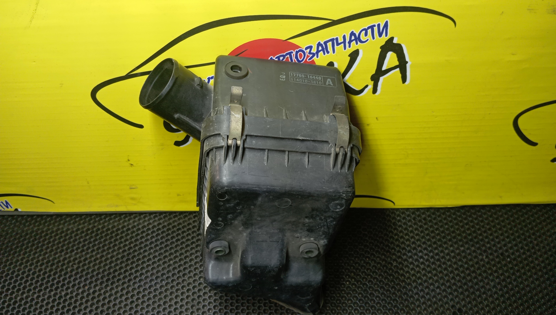 КОРПУС ВОЗДУШНОГО ФИЛЬТРА/TOY/CALDINA/ET196/5EFE