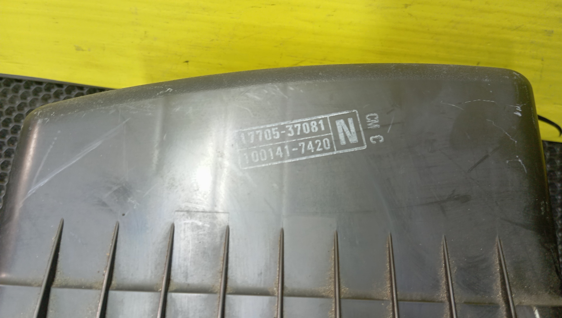 КОРПУС ВОЗДУШНОГО ФИЛЬТРА/TOY/ALLION/COROLLA AXIO/COROLLA FIELDER/NOAH/PREMIO/VOXY/WISH/ZGE20G/ZGE21G/ZGE22W/ZGE25W/ZRE142/ZRE144/ZRR70G/ZRR75G/ZRT261/2ZRFAE/2ZRFE/3ZRFAE/3ZRFE