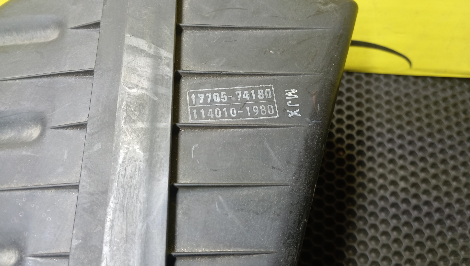 КОРПУС ВОЗДУШНОГО ФИЛЬТРА/TOY/CARINA/CORONA/CORONA SF/ST170/ST171/4SFE/3SFE