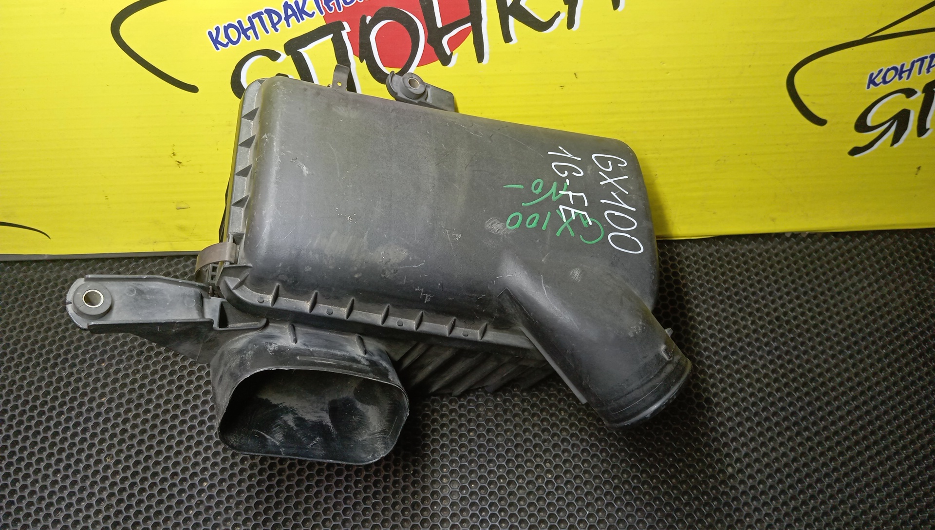 КОРПУС ВОЗДУШНОГО ФИЛЬТРА/TOY/CHASER/CRESTA/MARK II/GX100/1G-FE/НЕ VVTI/1140009500