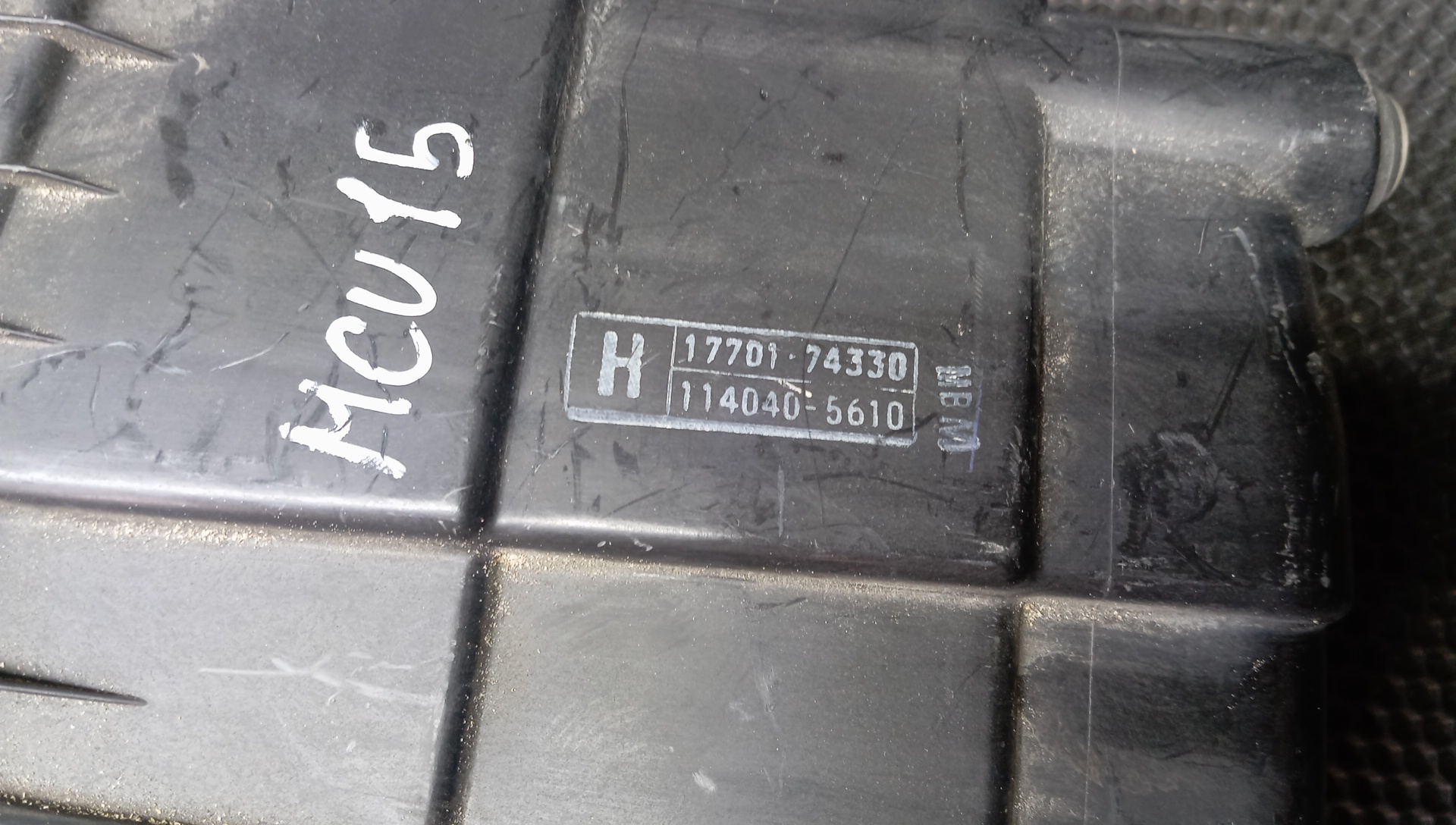 КОРПУС ВОЗДУШНОГО ФИЛЬТРА/TOY/HARRIER/ACU10/ACU15/2AZ