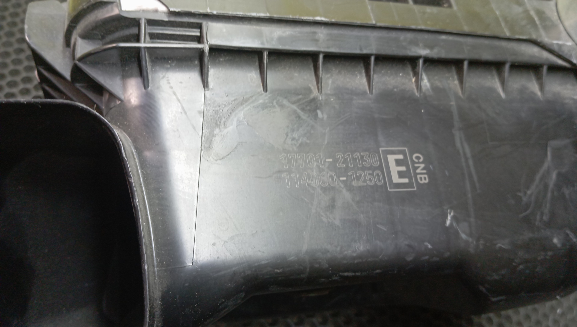 КОРПУС ВОЗДУШНОГО ФИЛЬТРА/TOY/COROLLA FIELDER/NZE141/NZE144/1NZFE