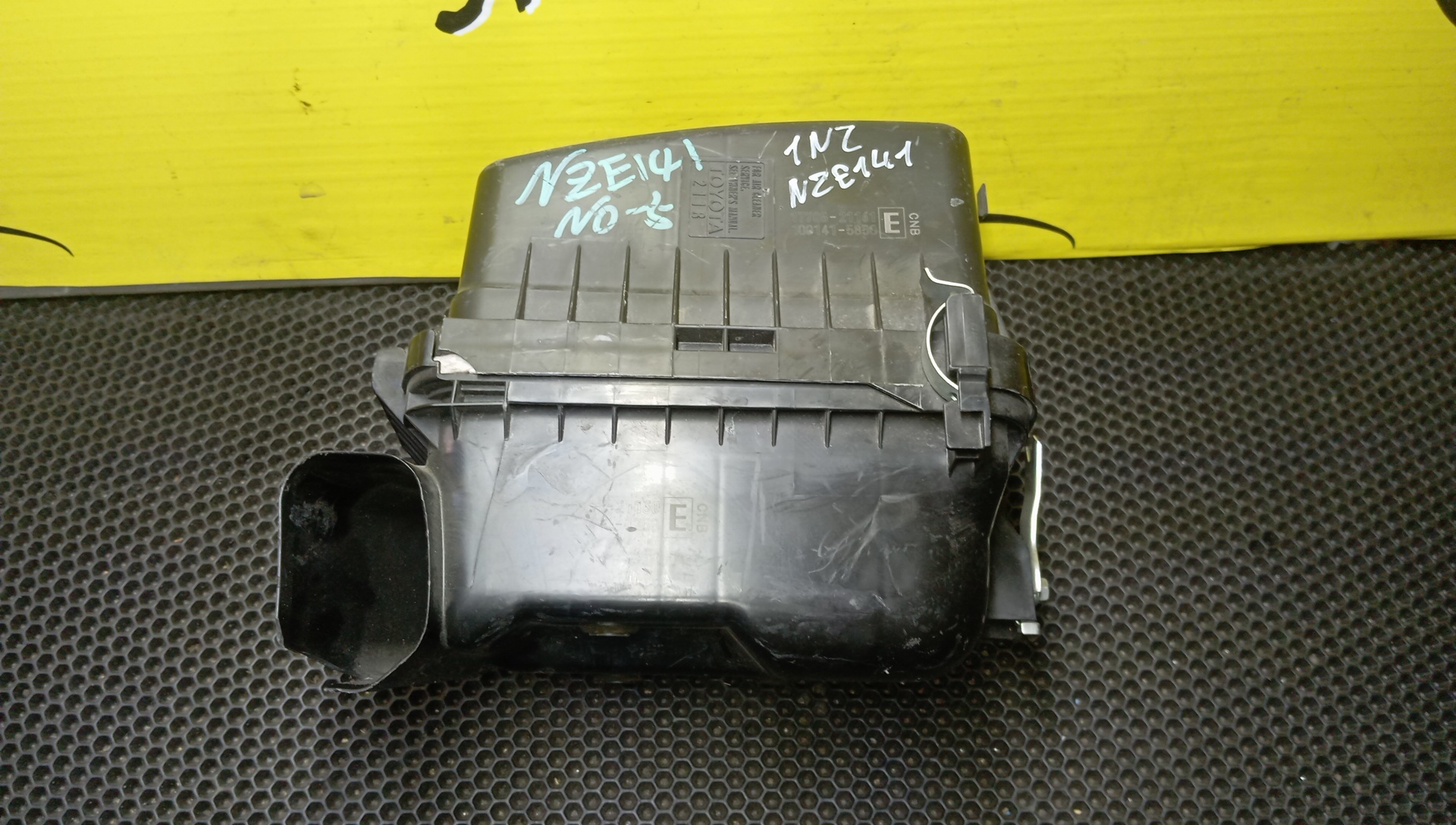 КОРПУС ВОЗДУШНОГО ФИЛЬТРА/TOY/COROLLA FIELDER/NZE141/NZE144/1NZFE