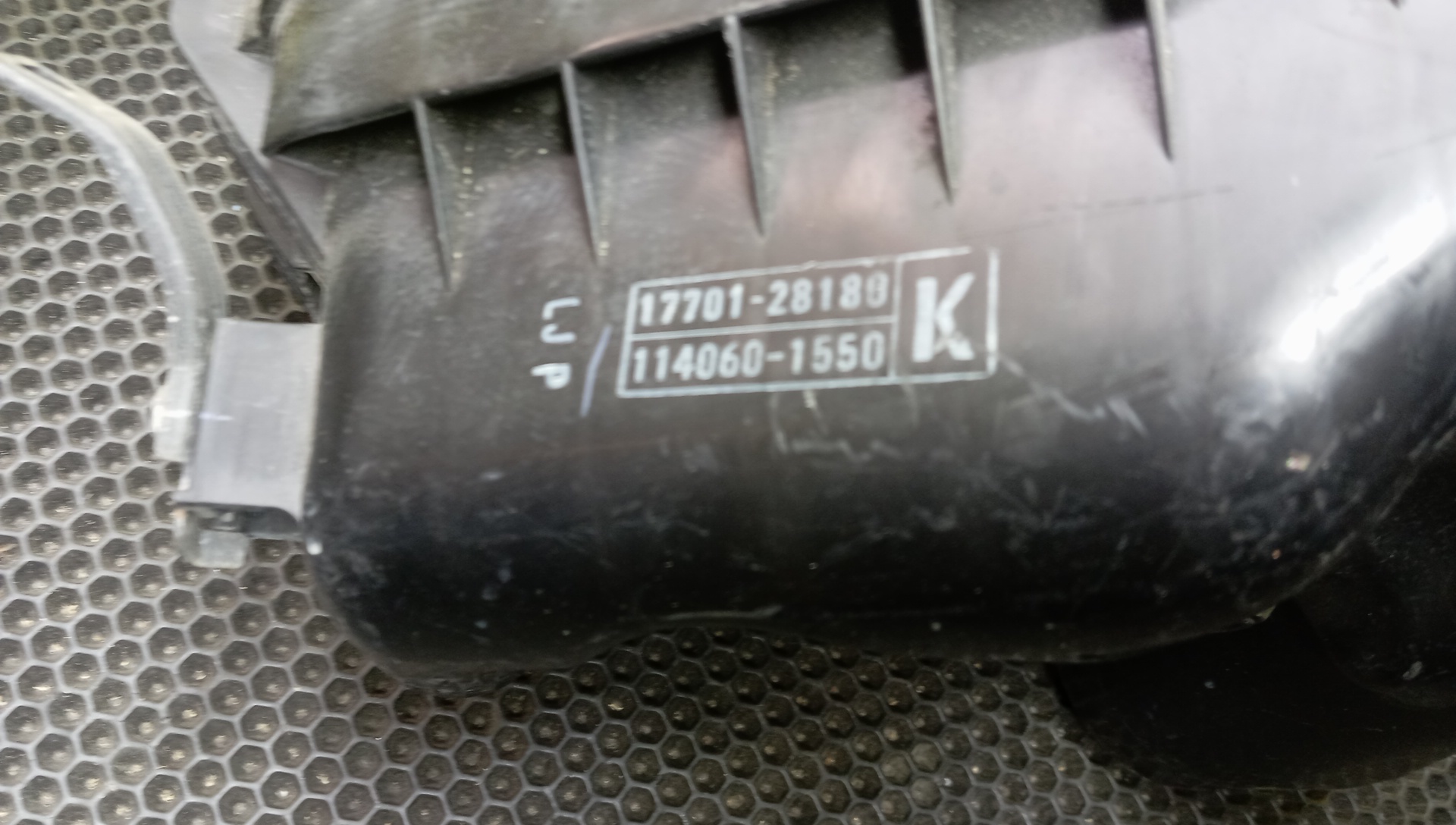 КОРПУС ВОЗДУШНОГО ФИЛЬТРА/TOY/MARK X ZIO/BLADE/ANA10/ANA15/AZE154H/AZE156H/2AZ-FE