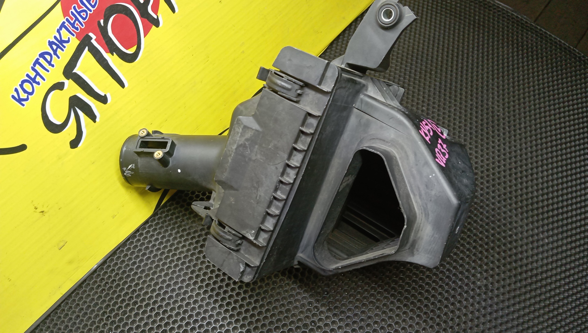 КОРПУС ВОЗДУШНОГО ФИЛЬТРА/NIS/FUGA/Y51/KY51/VQ37VHR