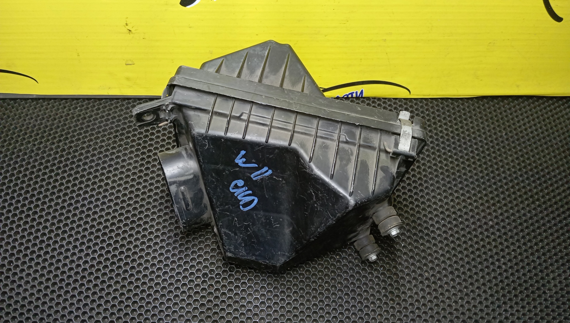 КОРПУС ВОЗДУШНОГО ФИЛЬТРА/NIS/AVENIR/W11/QG18