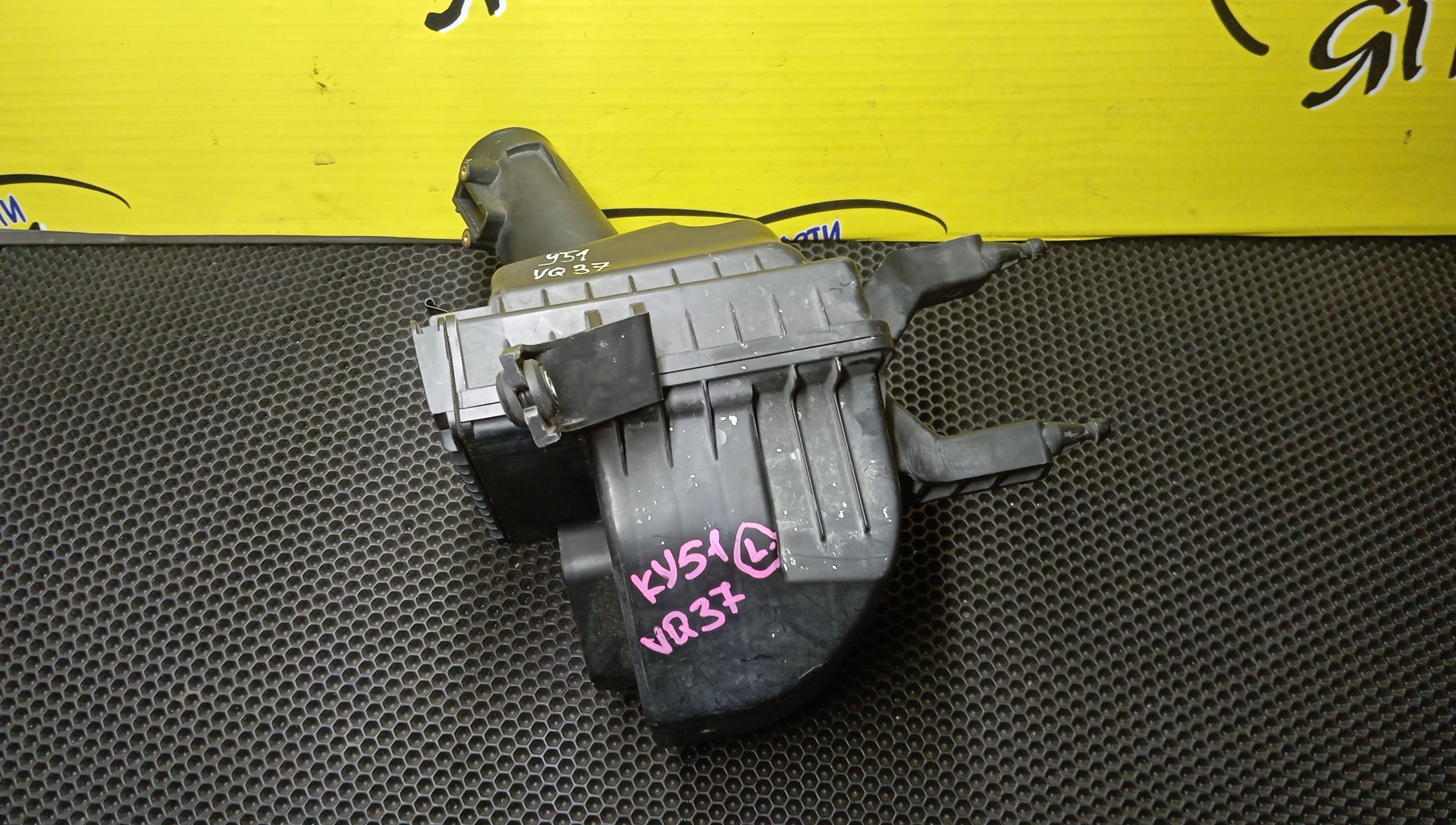 КОРПУС ВОЗДУШНОГО ФИЛЬТРА/NIS/FUGA/Y51/KY51/VQ37VHR