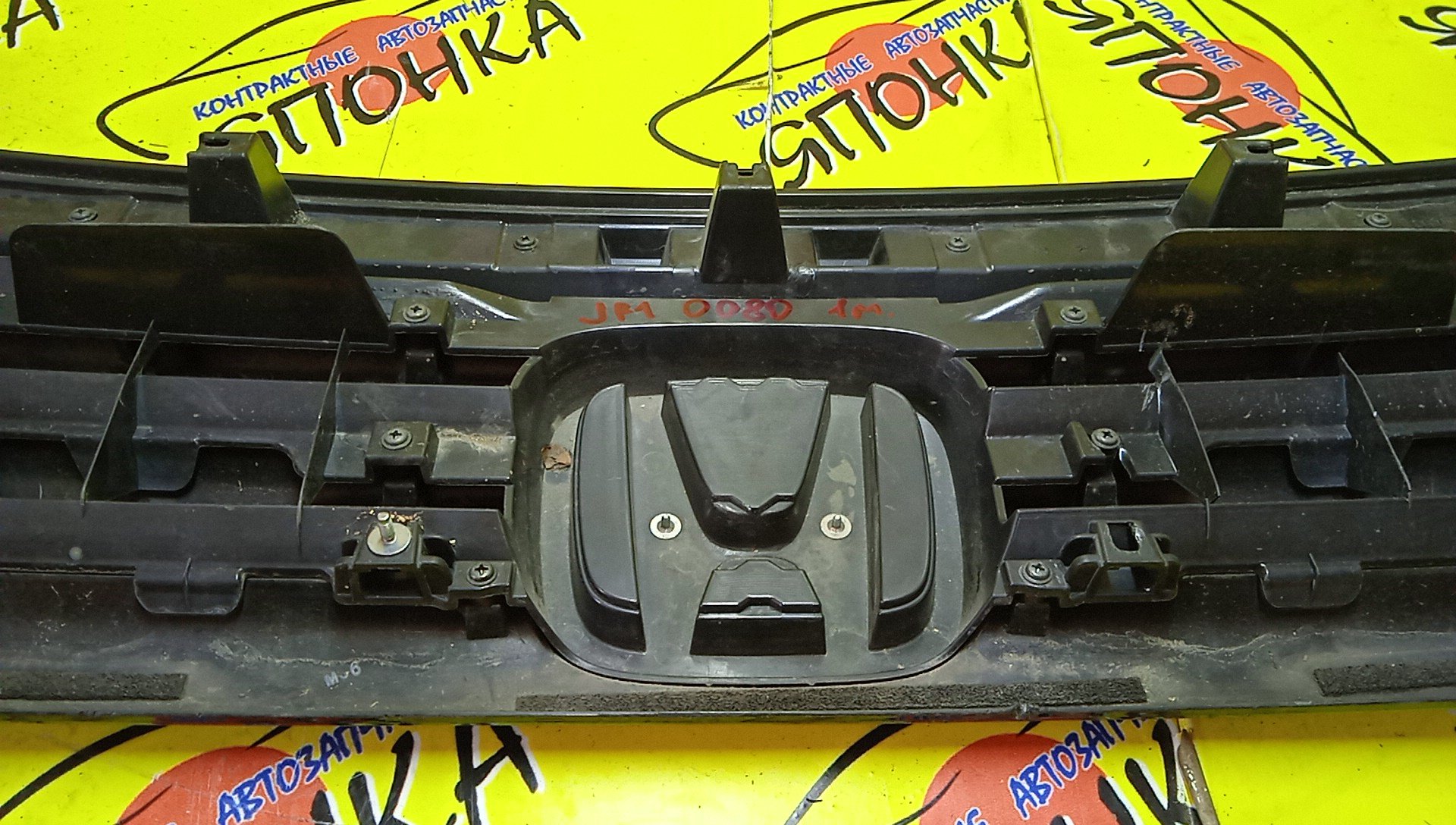 РЕШЕТКА РАДИАТОРА/HON/N-BOX/N-BOX+/JF1/JF2/1 МОДЕЛЬ/75101TY90030/75101TY00030